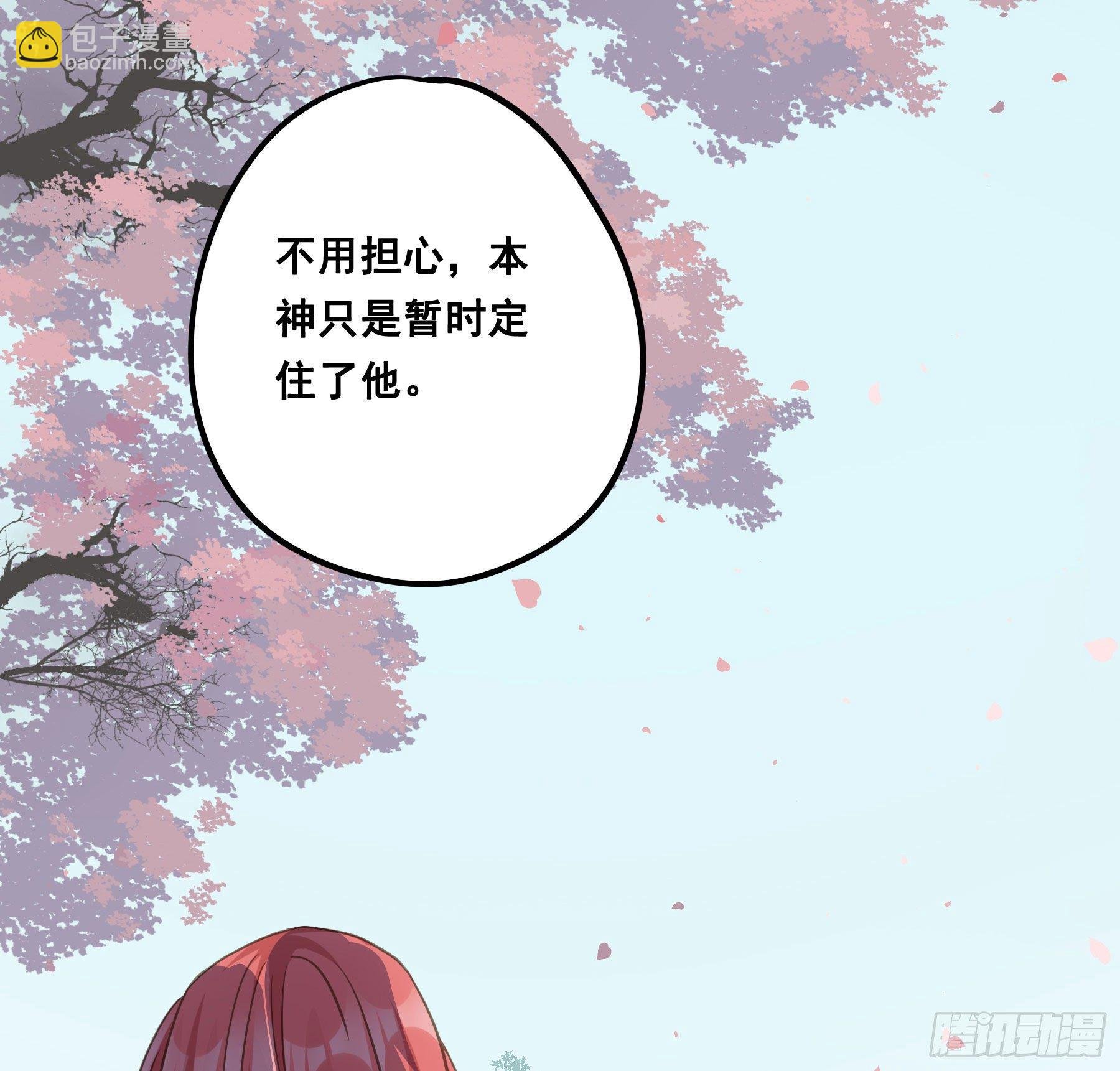 祖宗十八代