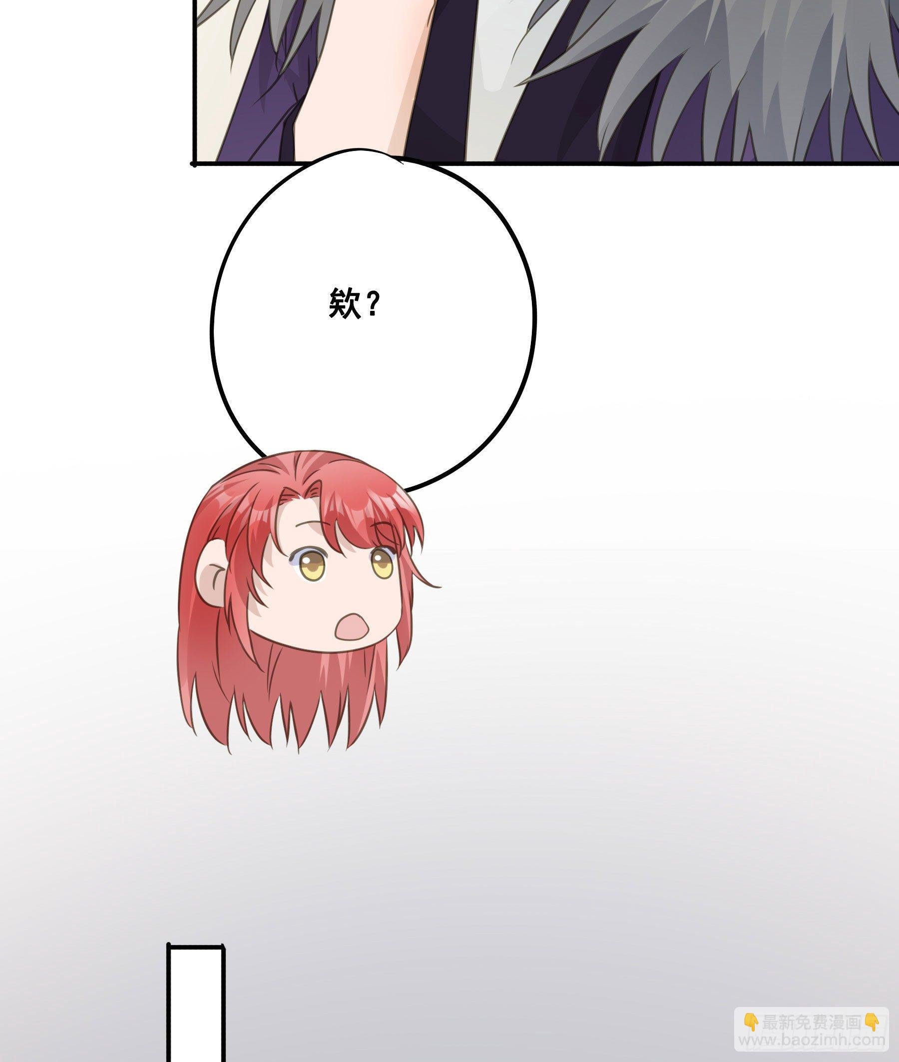 祖宗十八代