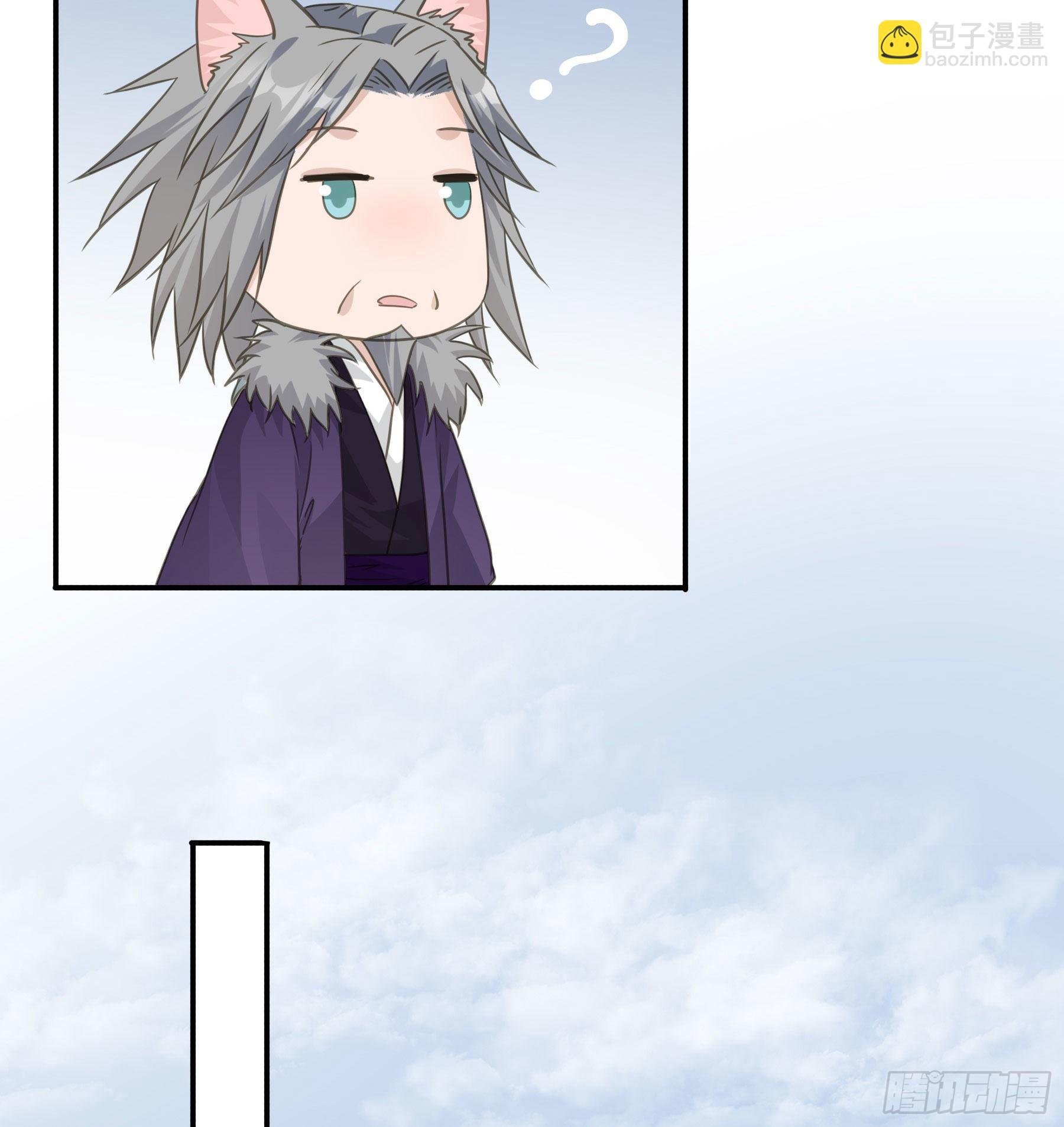 人族发难
