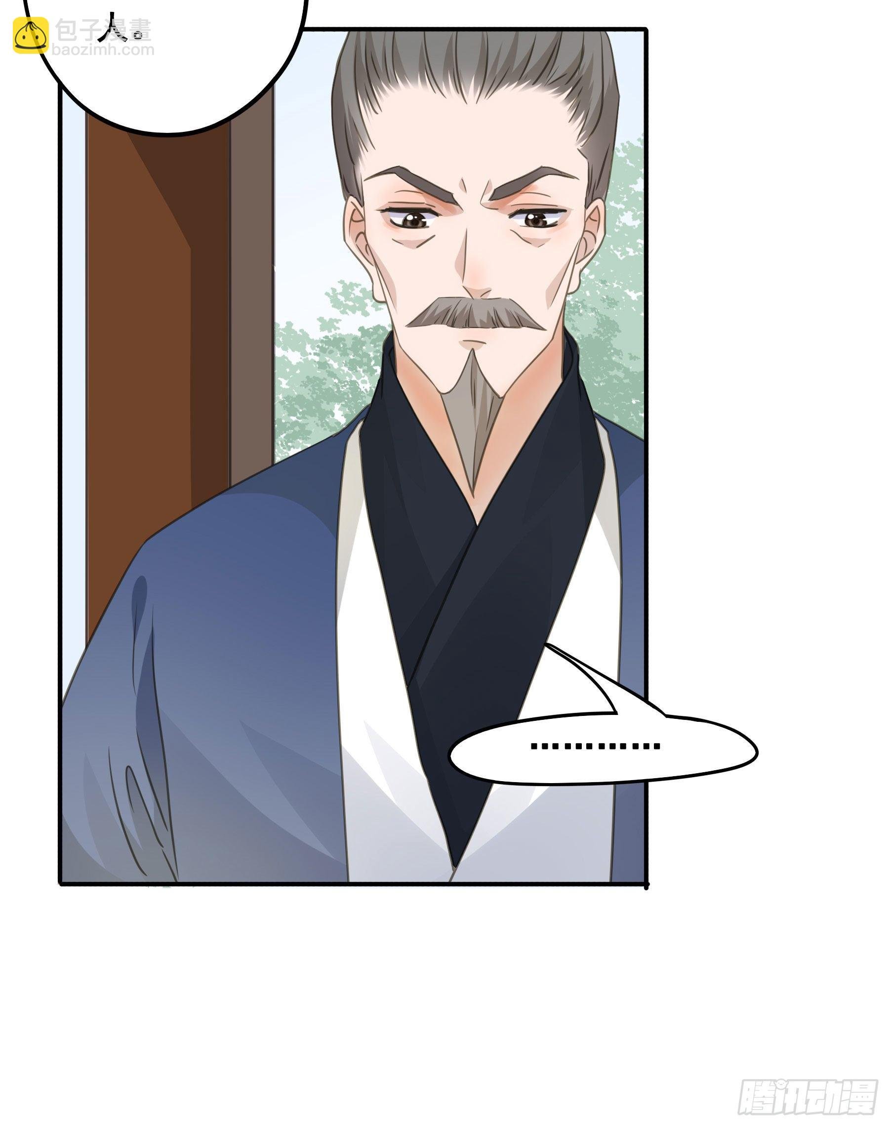 人族发难