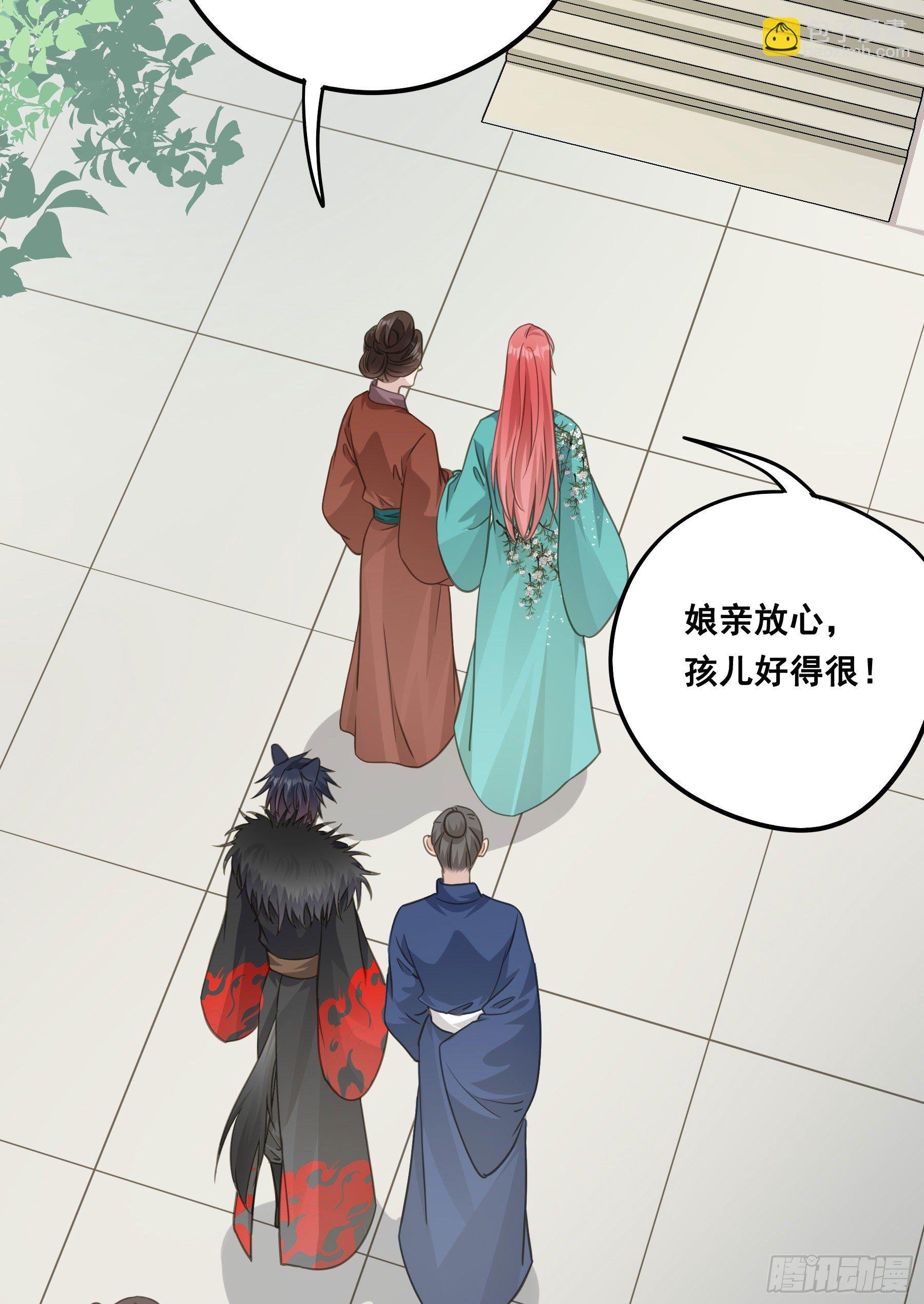 回门
