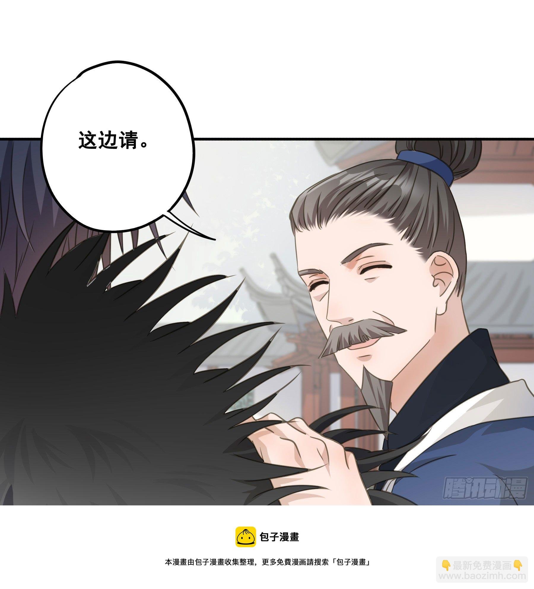 回门