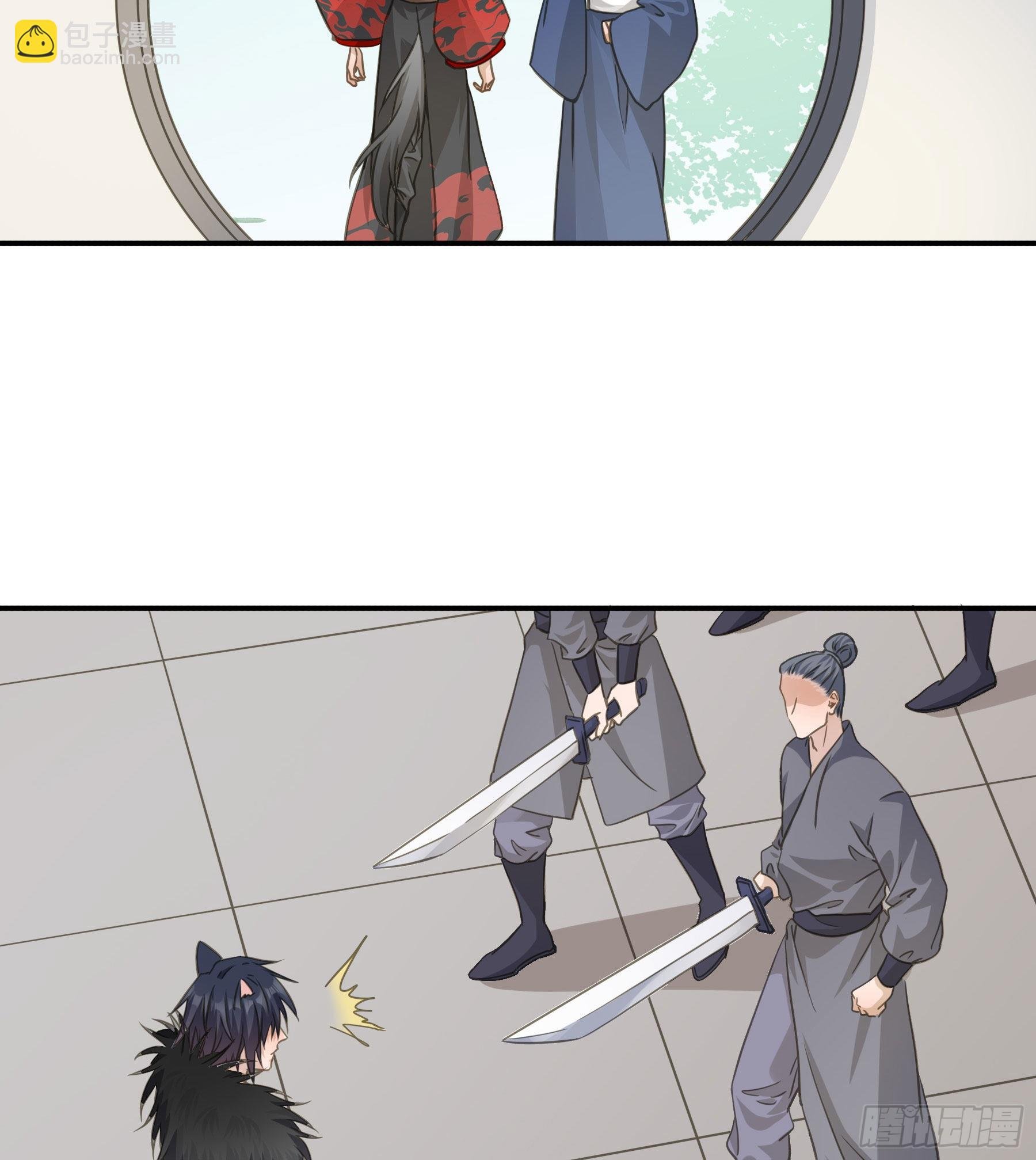 回门