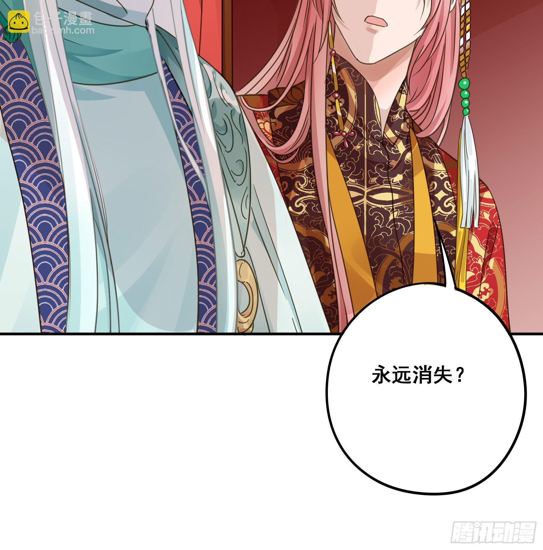 早有预谋？