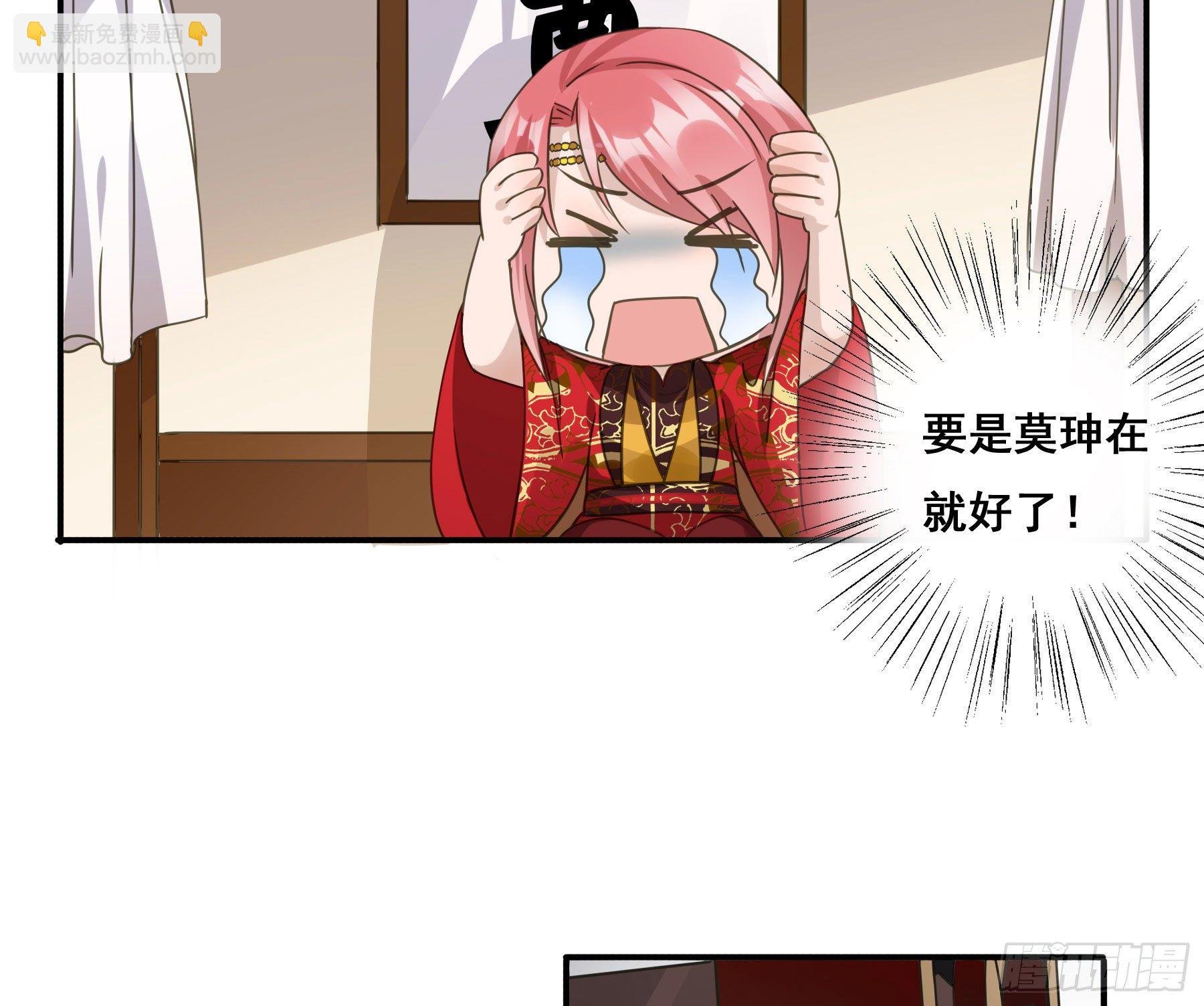 早有预谋？