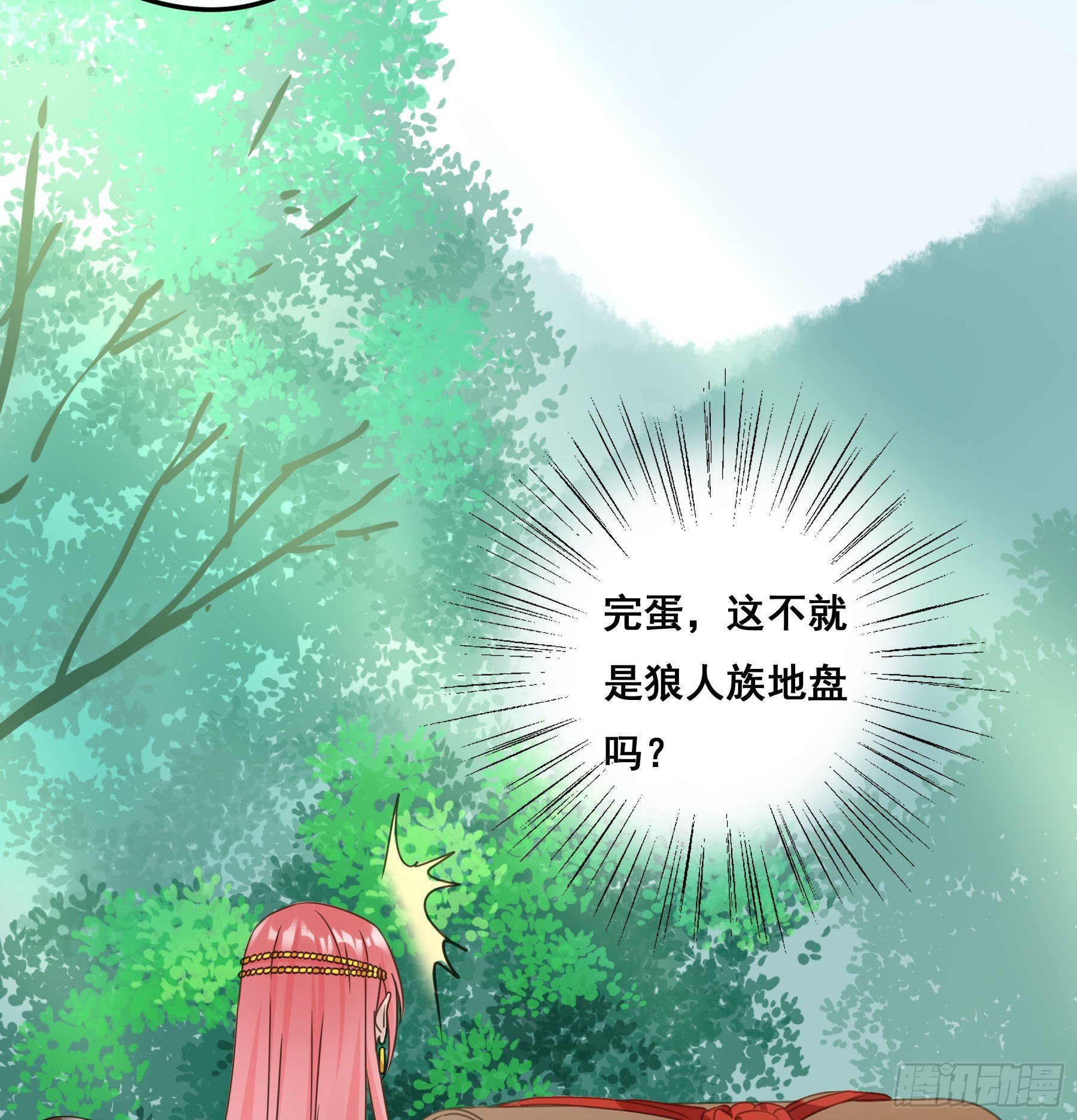 早有预谋？