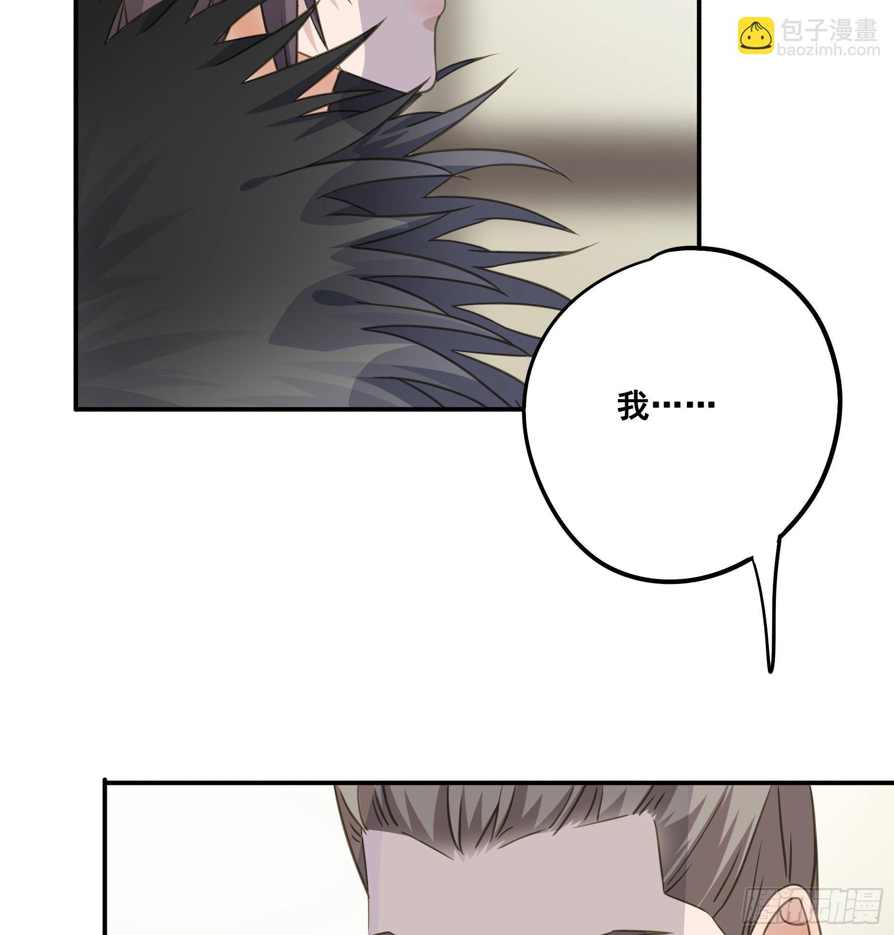 郡主身世之谜