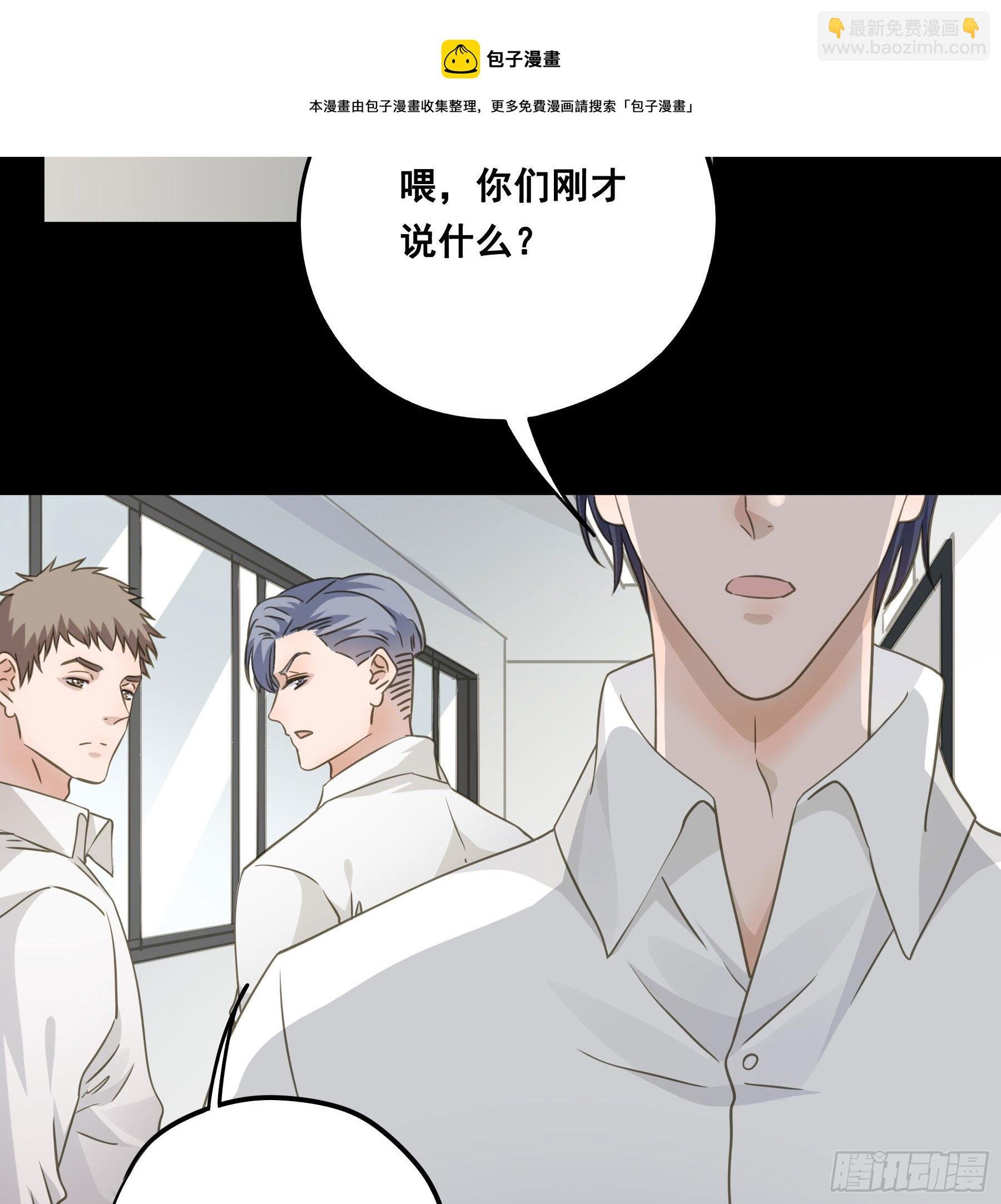 郡主身世之谜