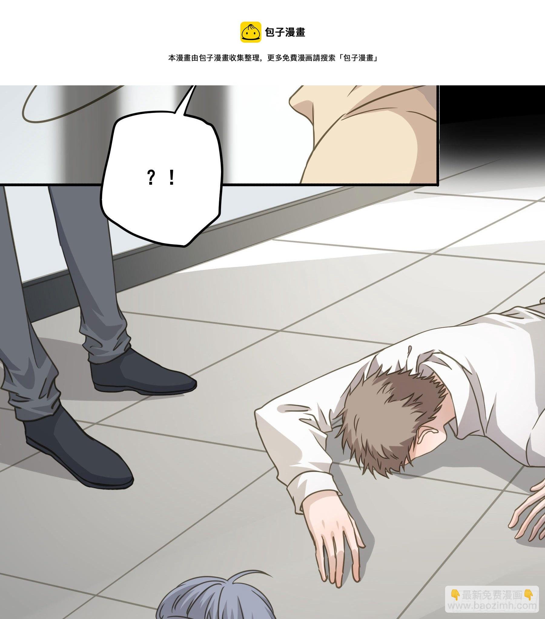 说说也不行！