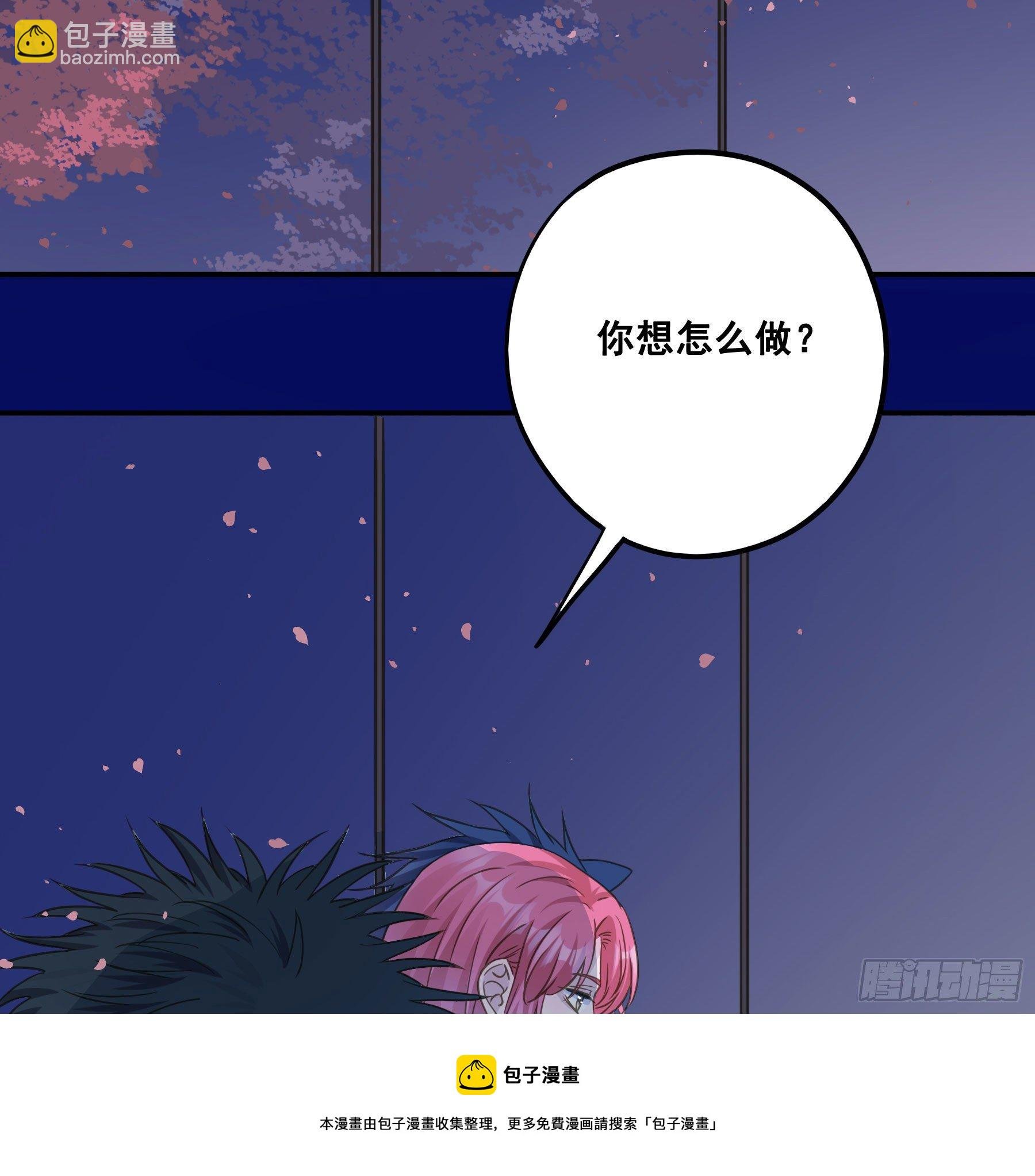 说说也不行！