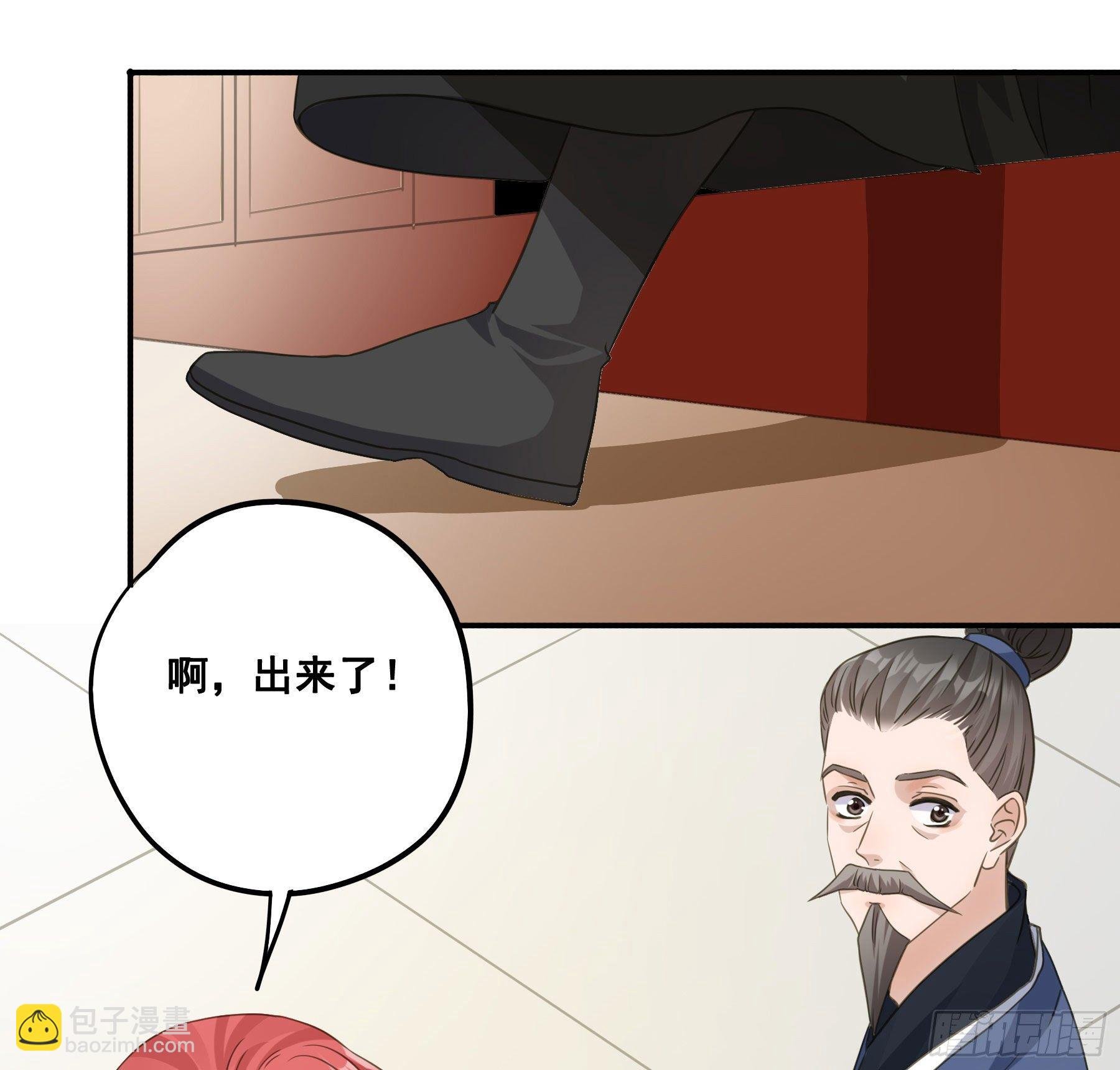 暂别