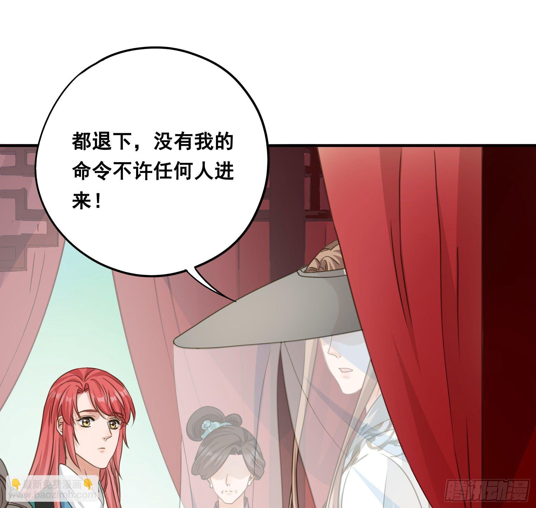 原来是她吗？！