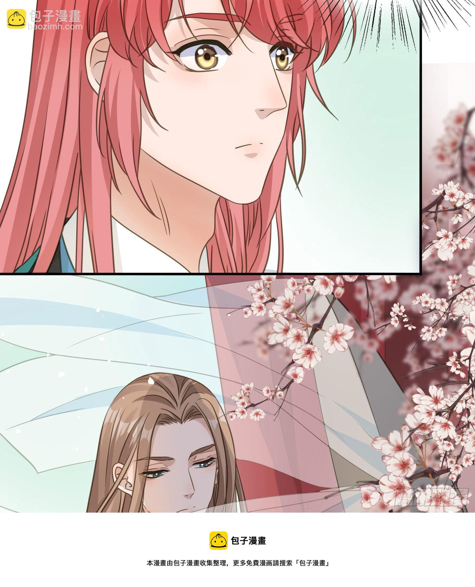 原来是她吗？！