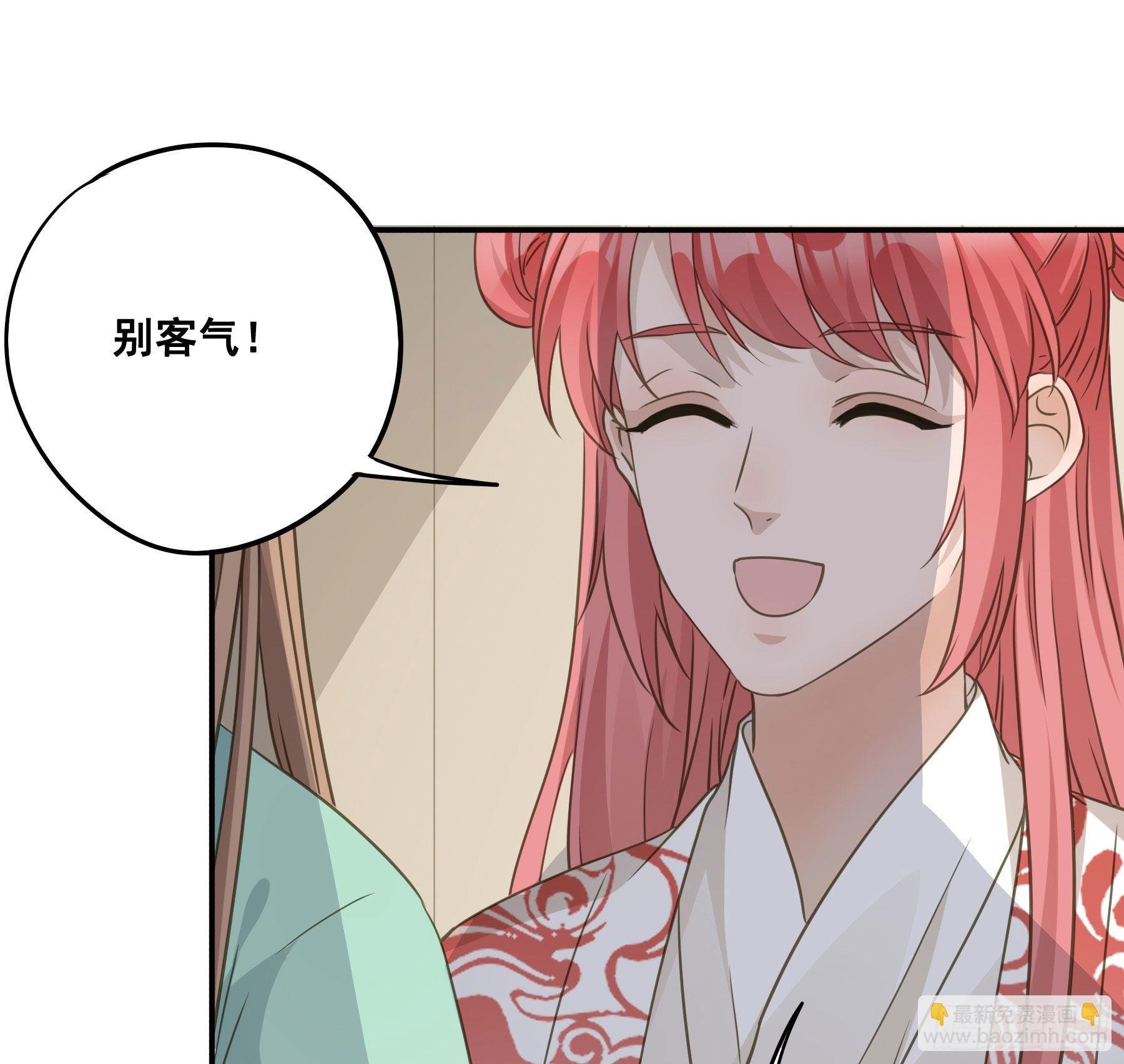 原来是她吗？！