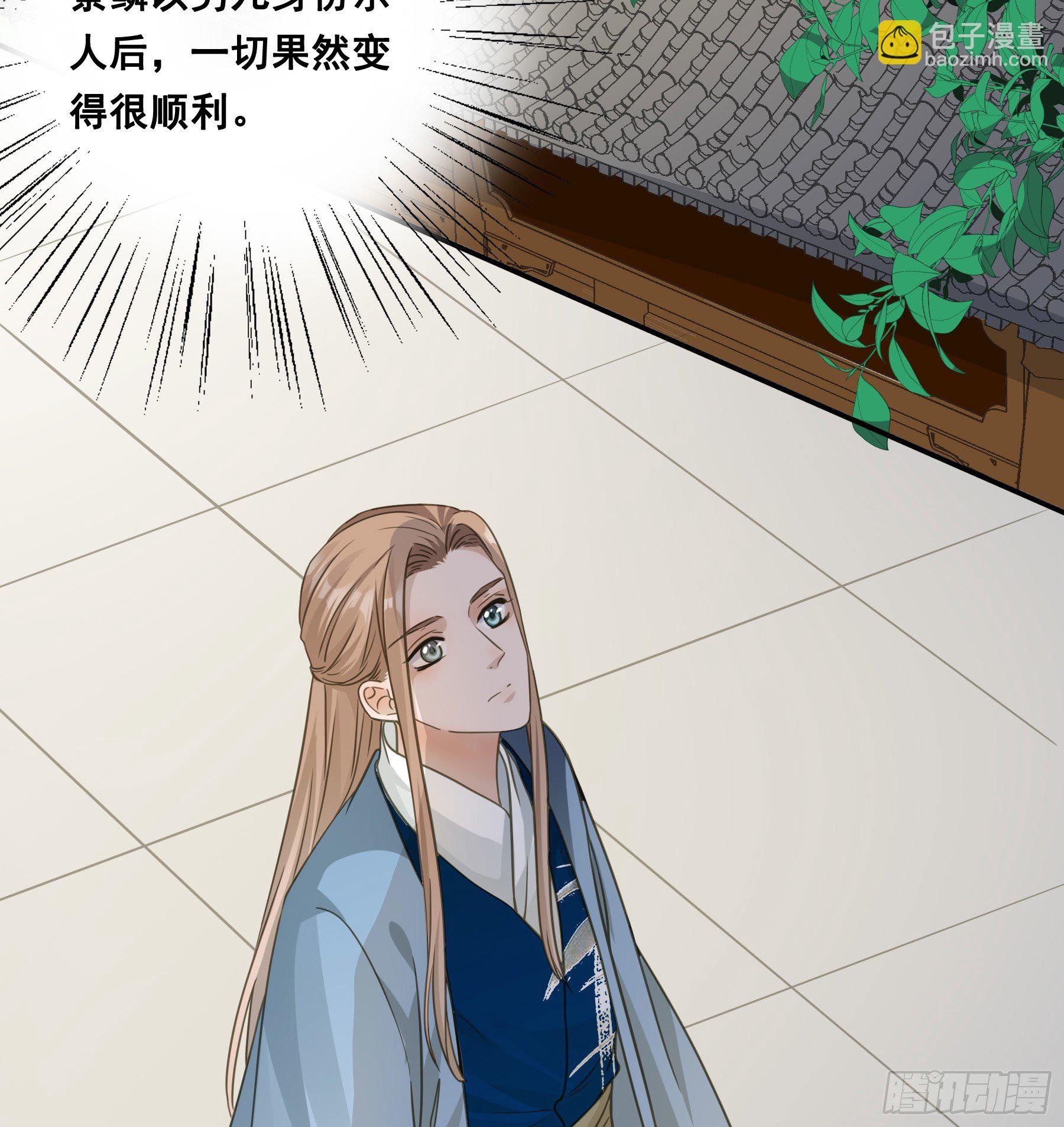 原来是她吗？！