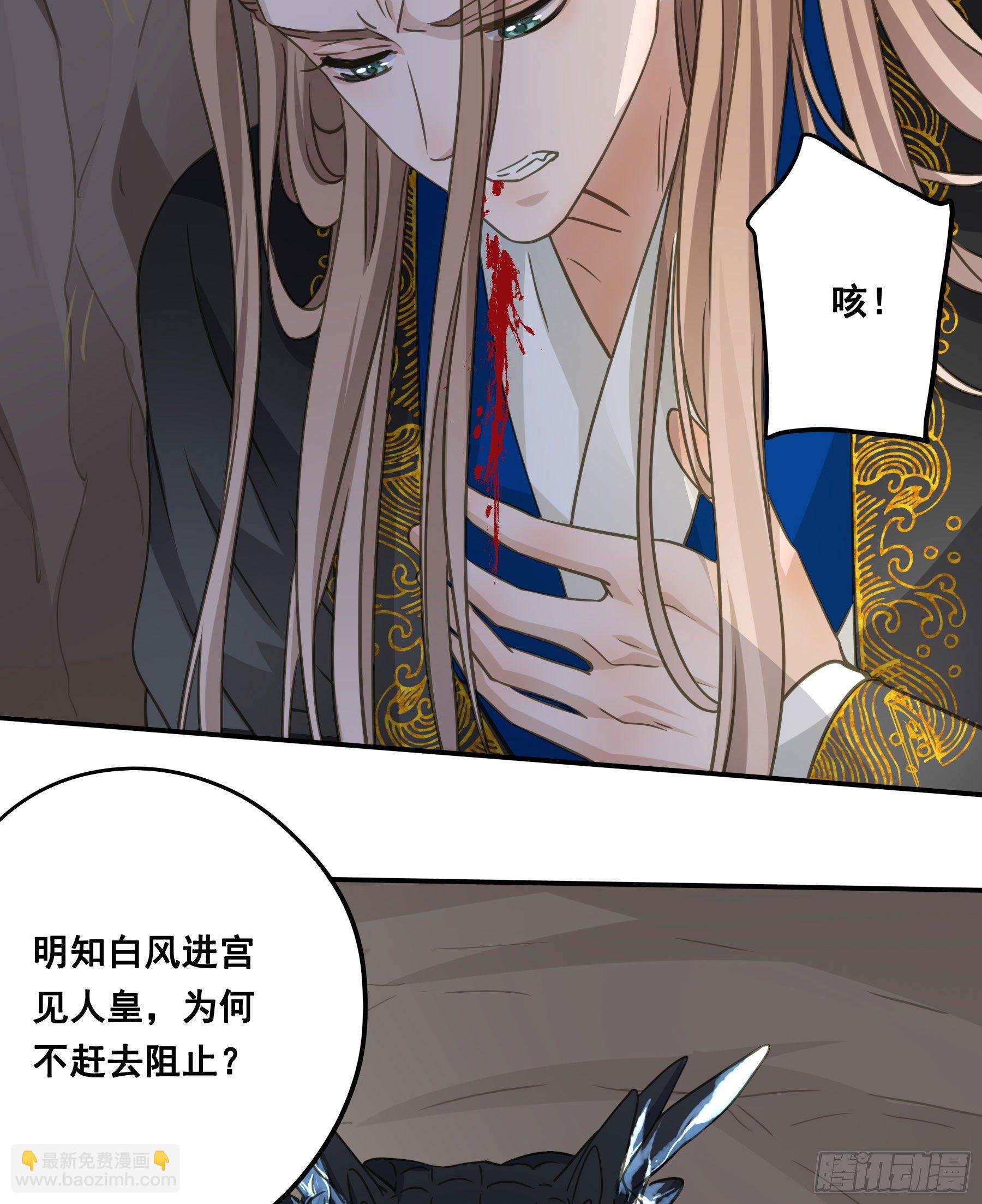天赐良缘啊！