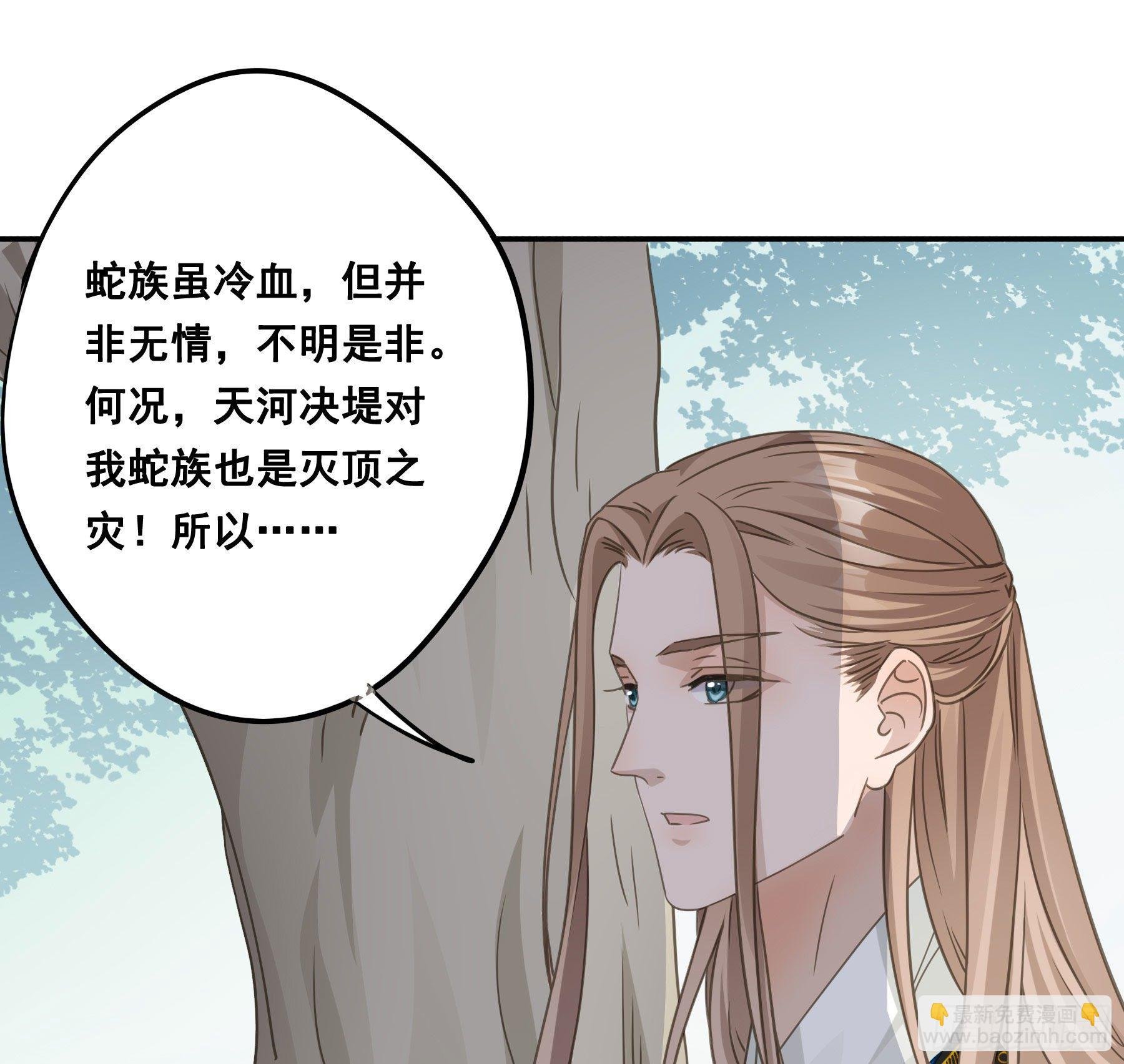 荒狼要复仇？