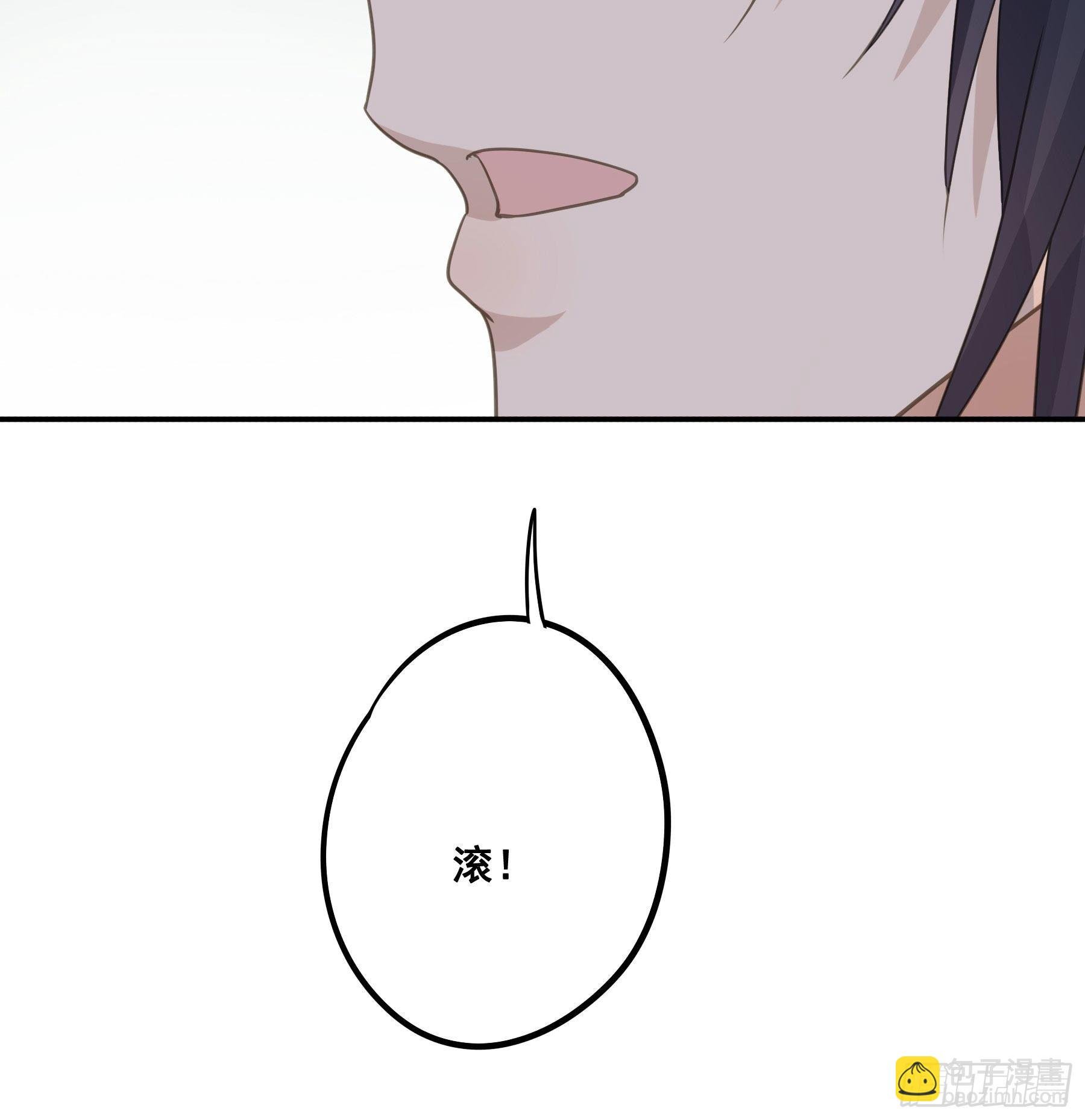 你喜欢吗？