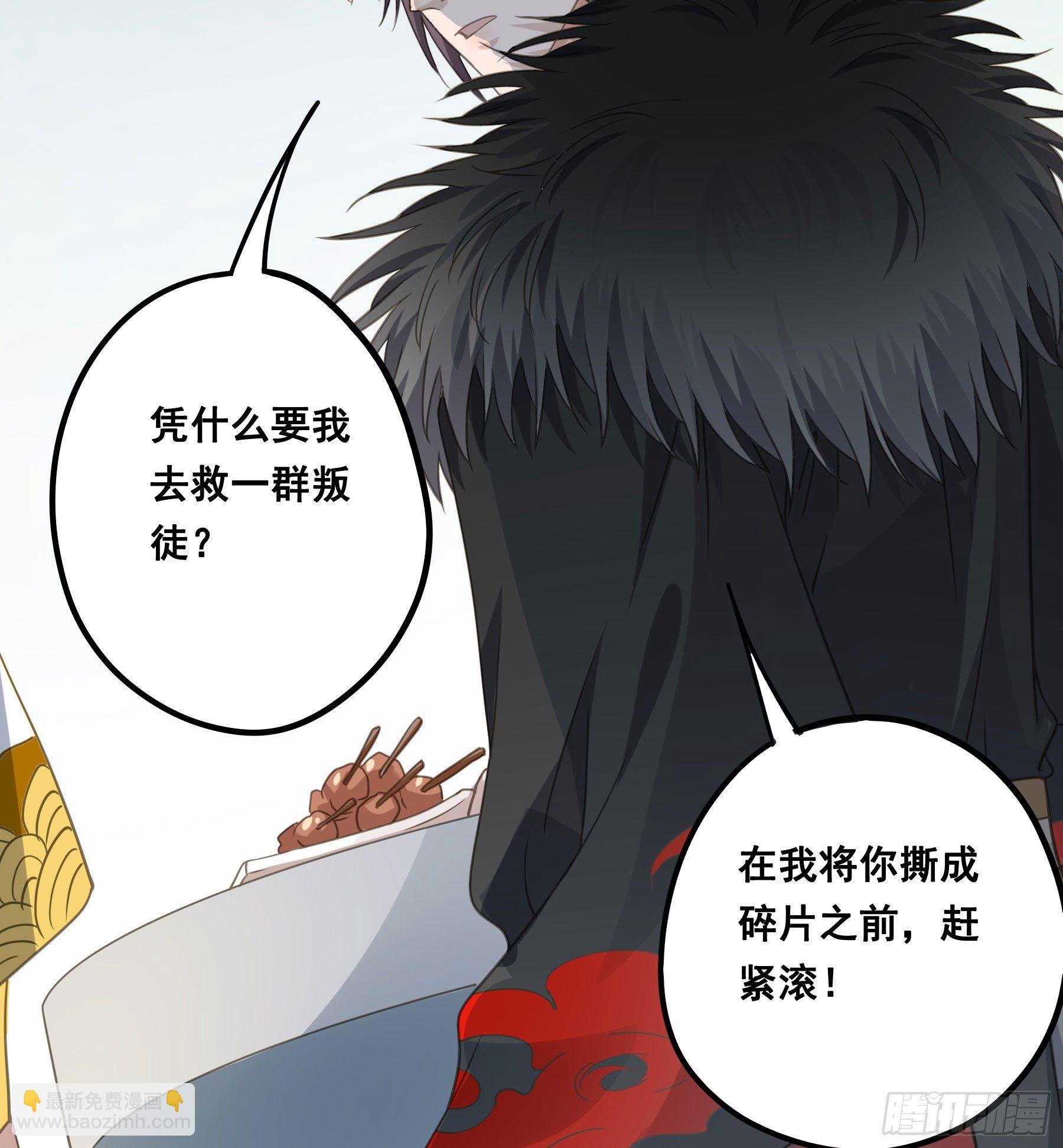 你喜欢吗？