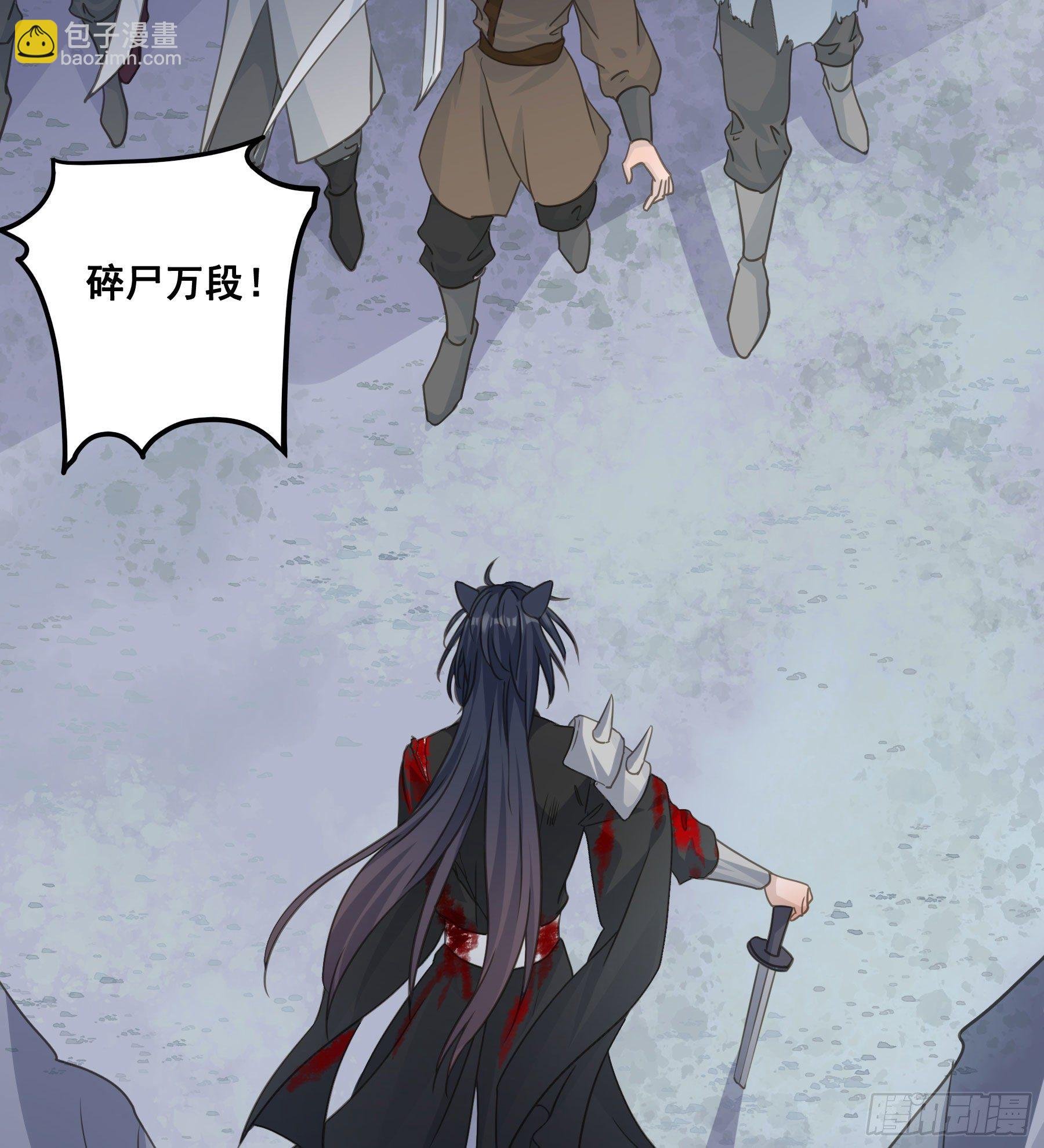 你喜欢吗？