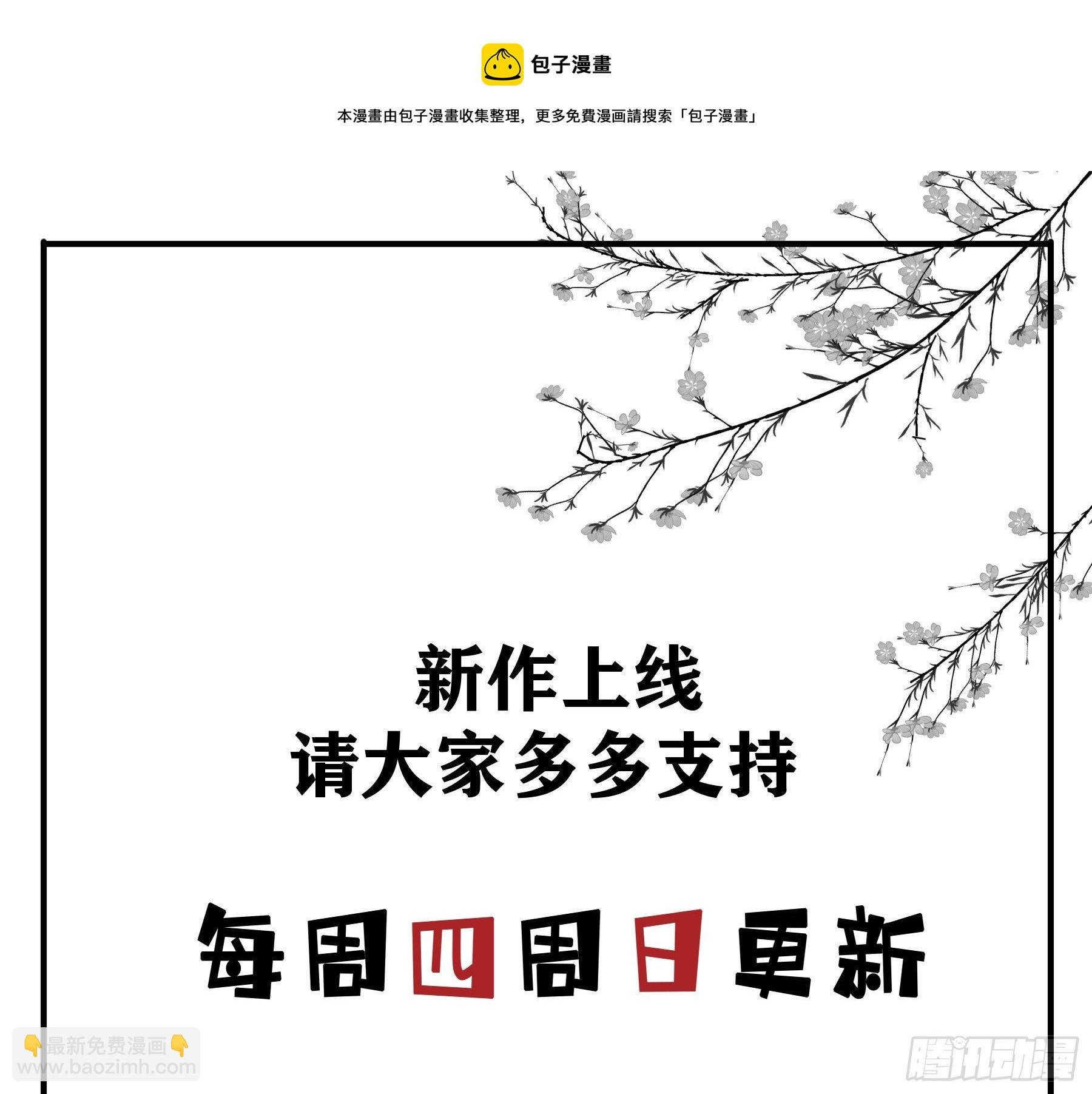 你喜欢吗？