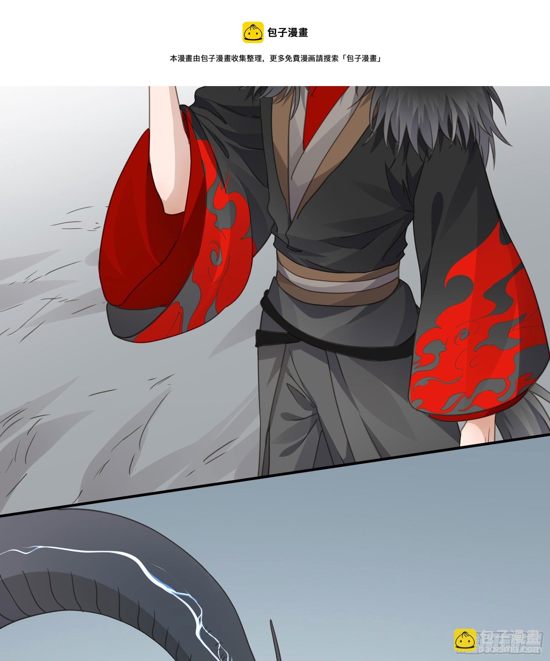 绝顶之战
