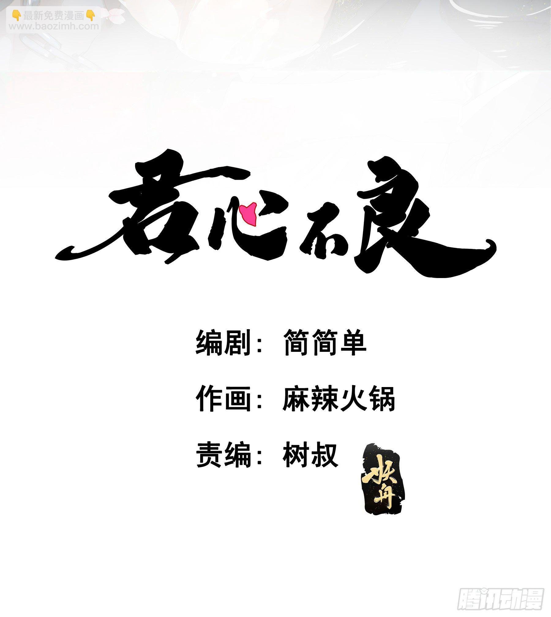 金手指啊！