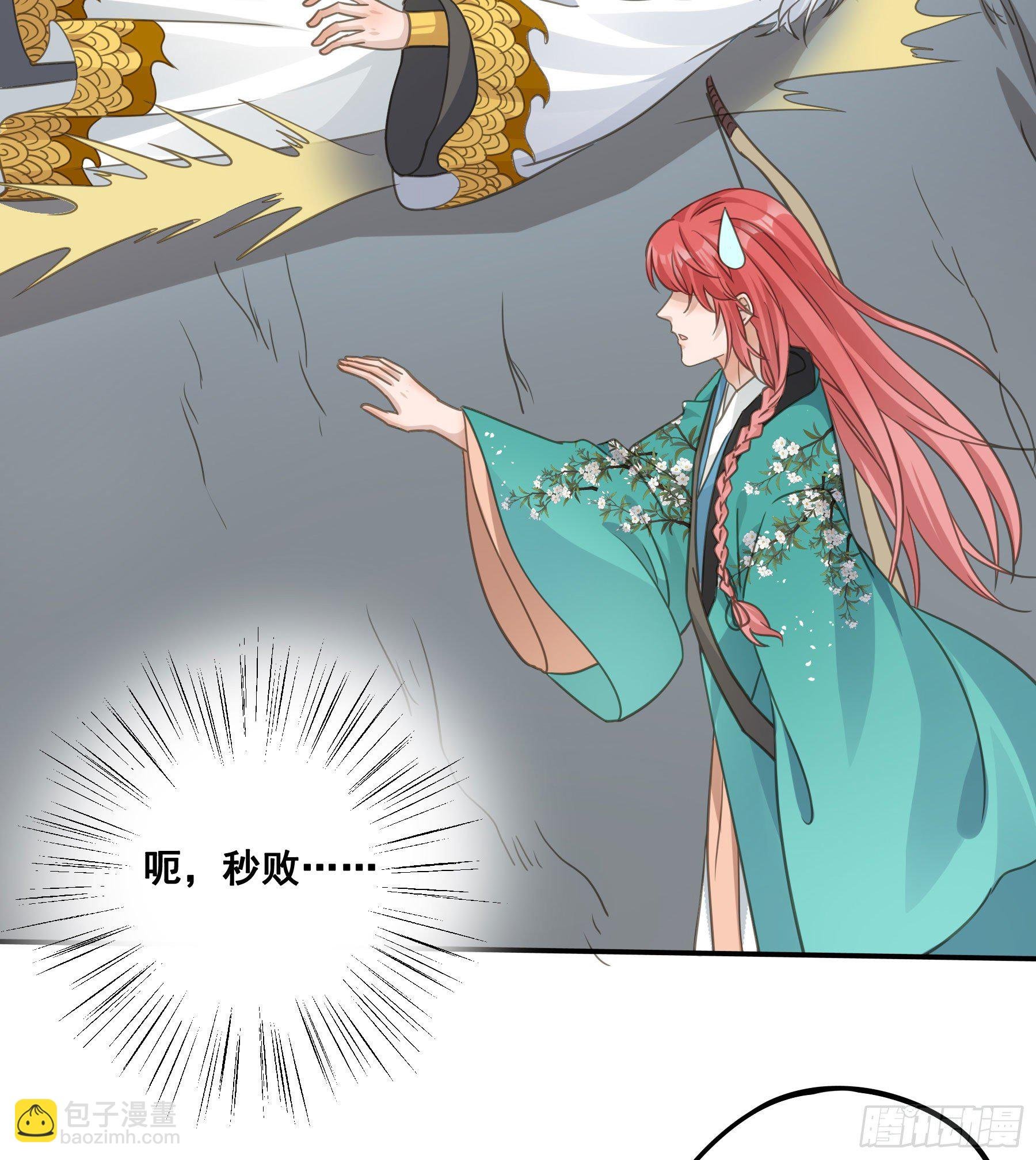 金手指啊！