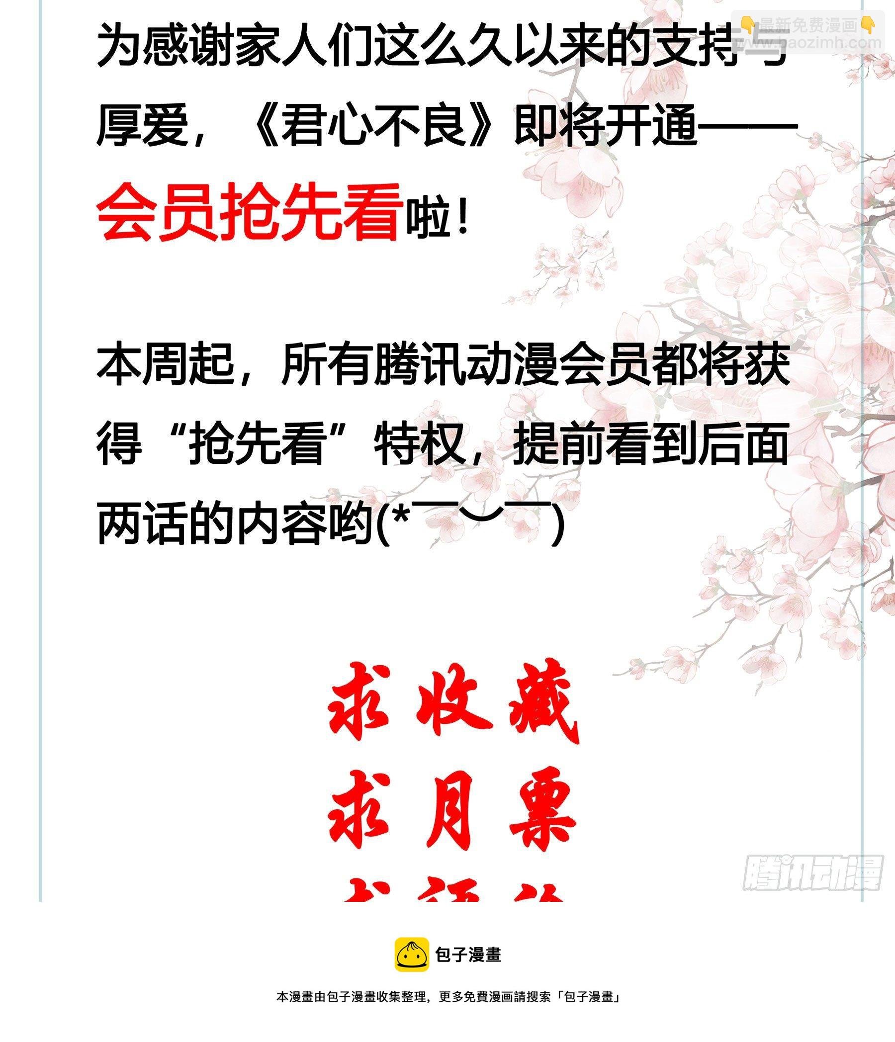 金手指啊！