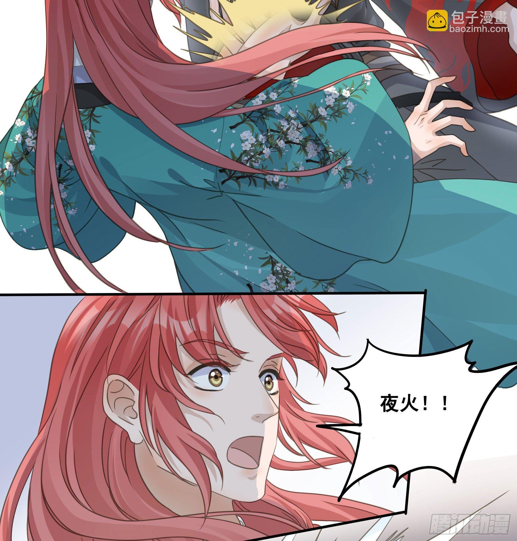记忆