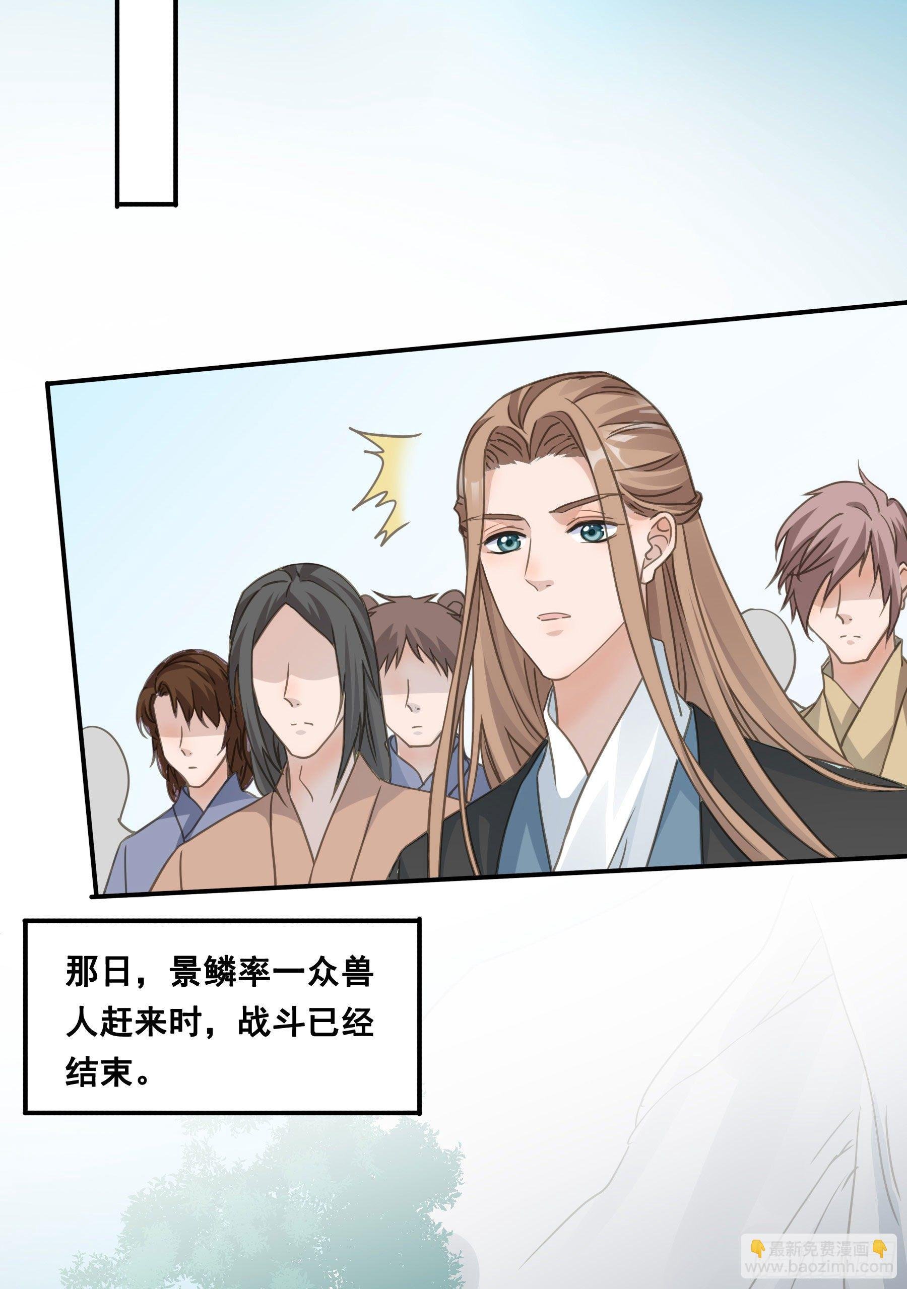 记忆