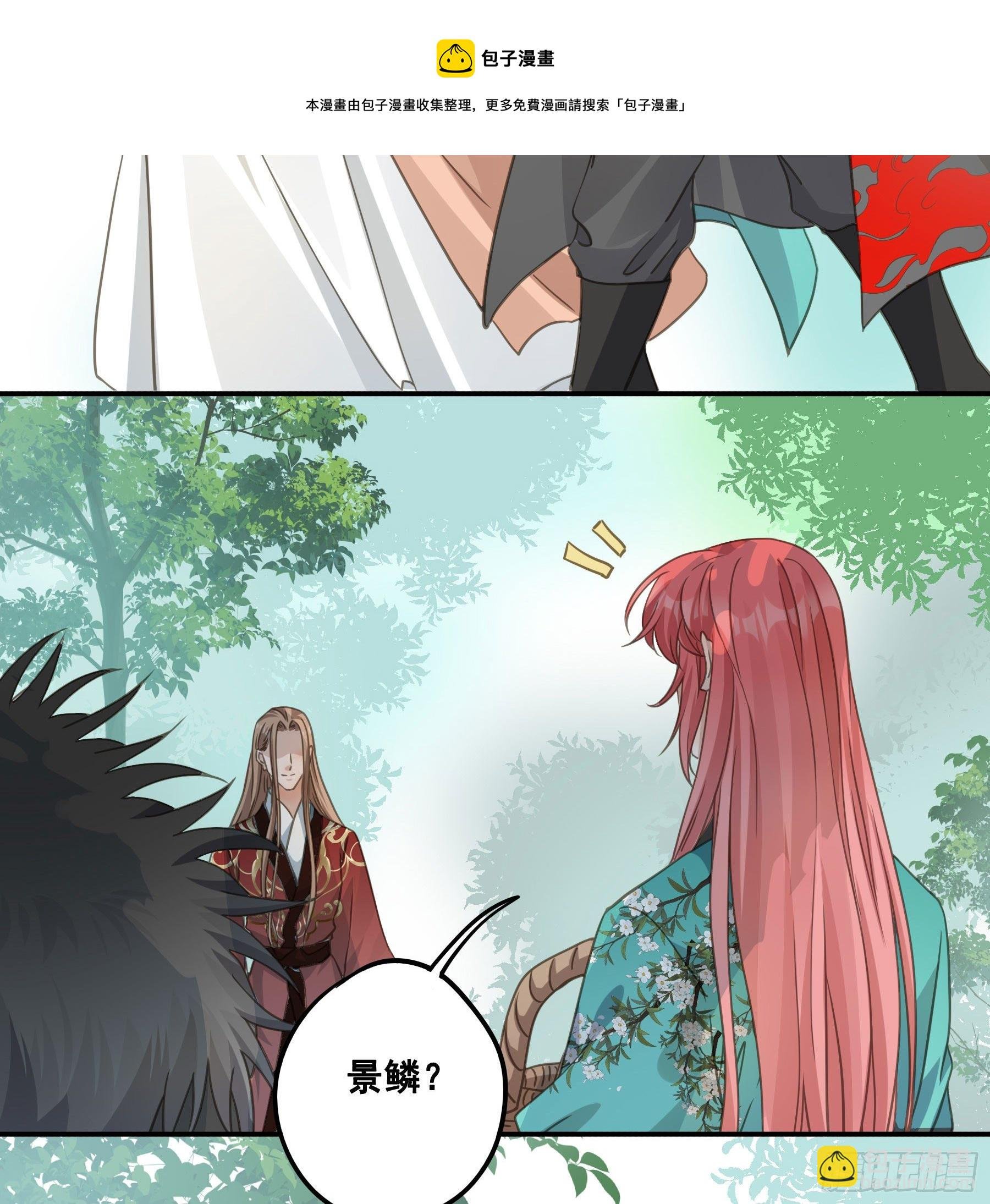 记忆