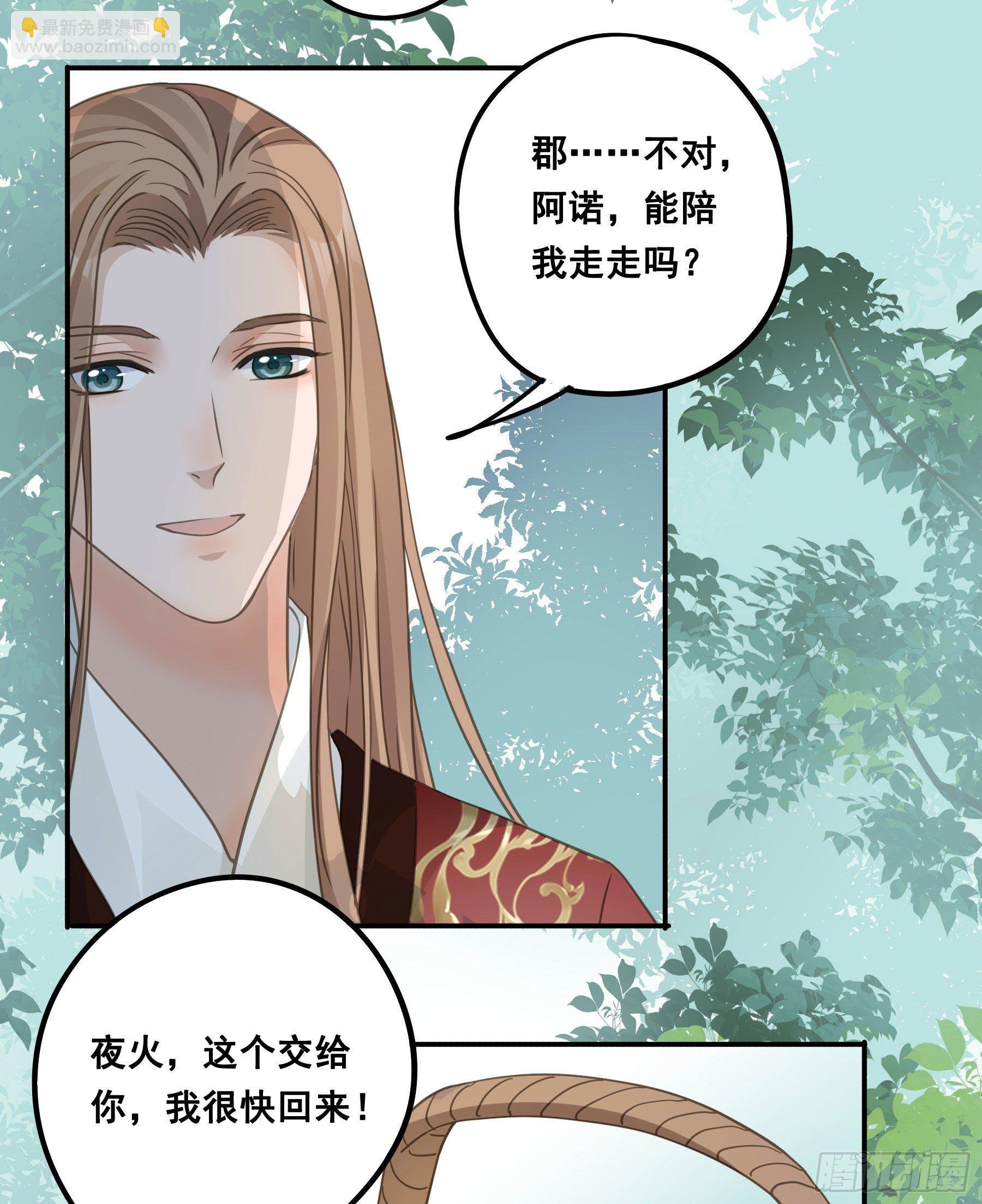 记忆