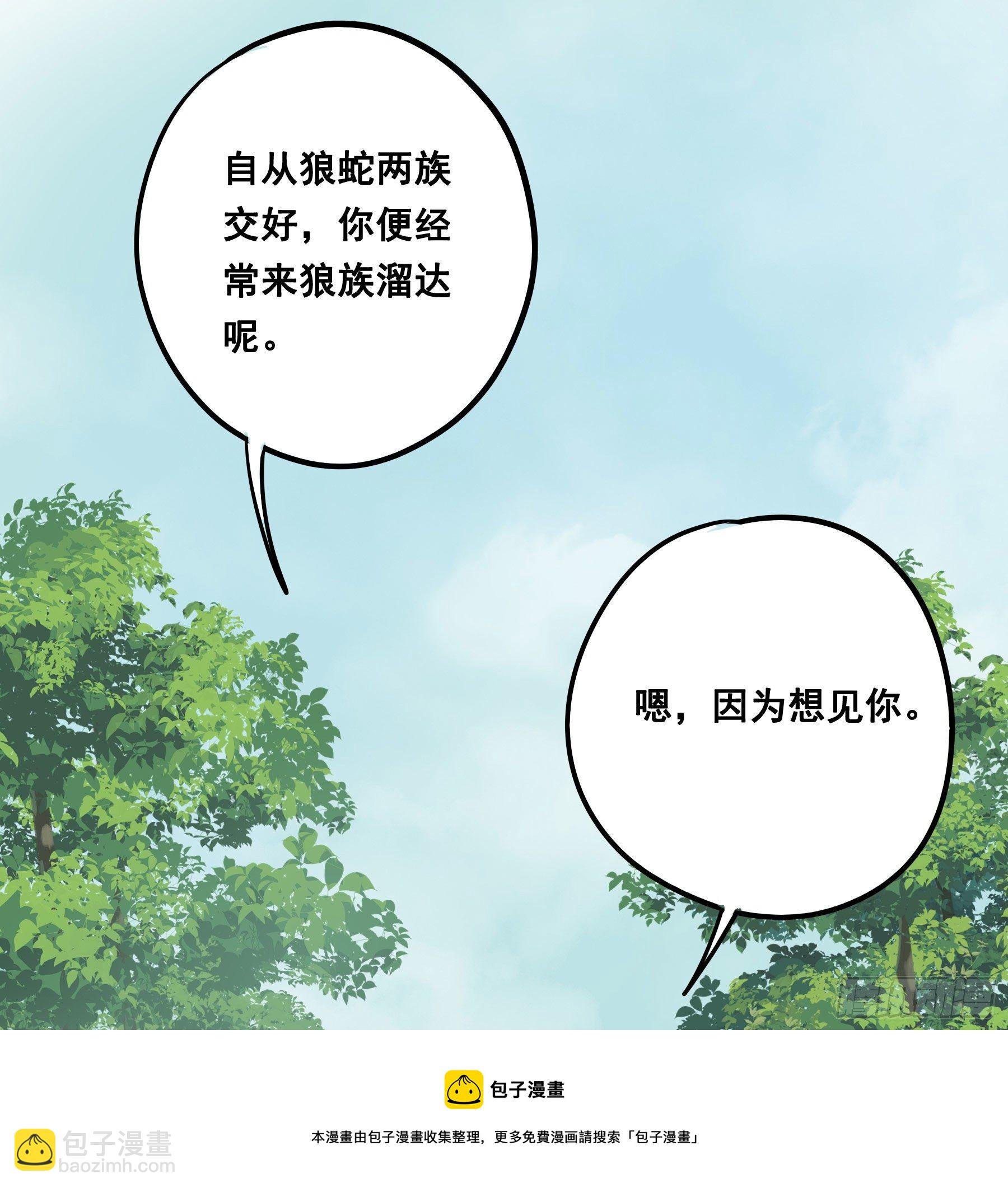 记忆