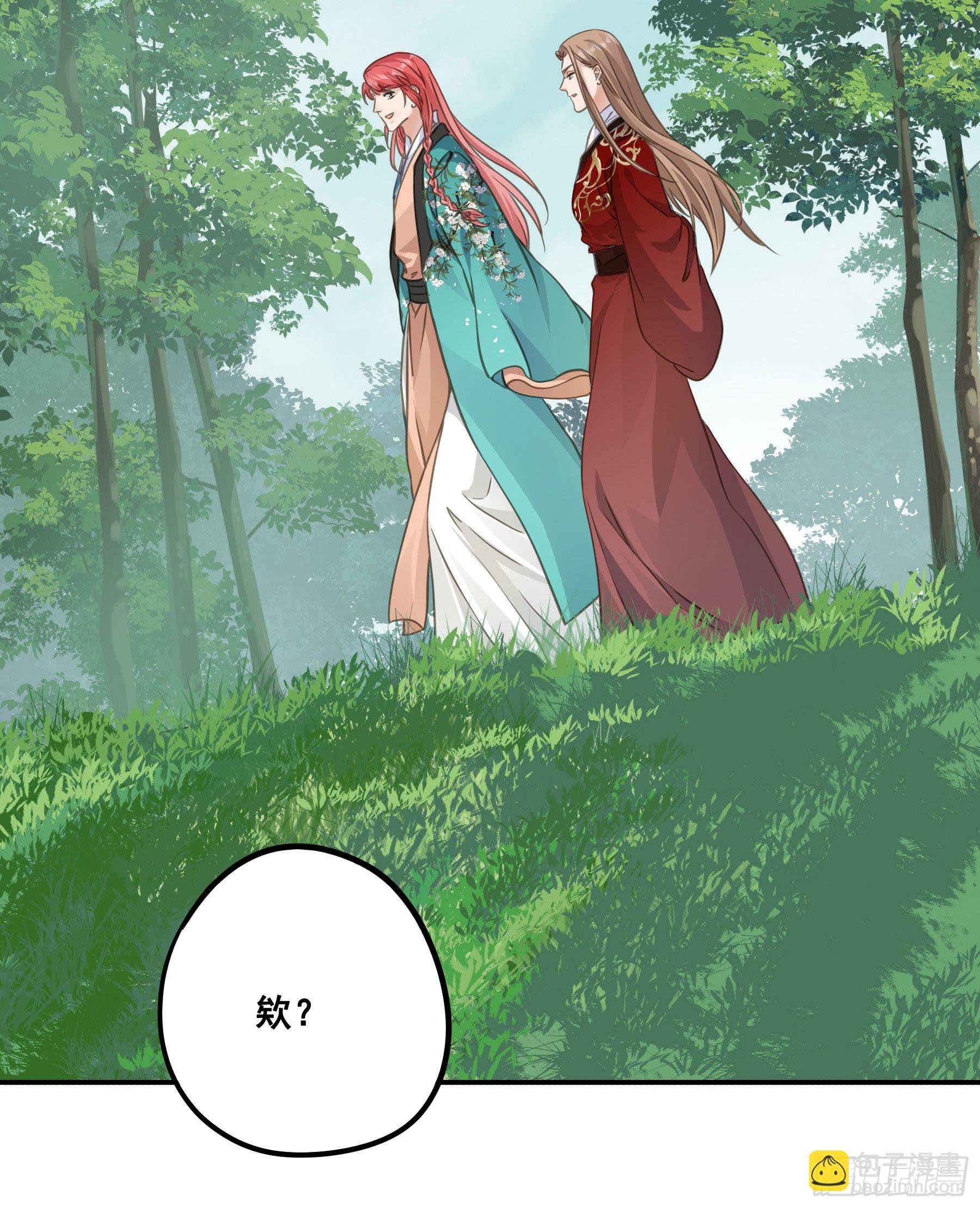 记忆