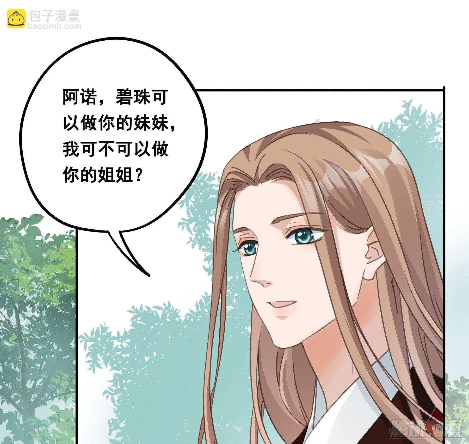 记忆