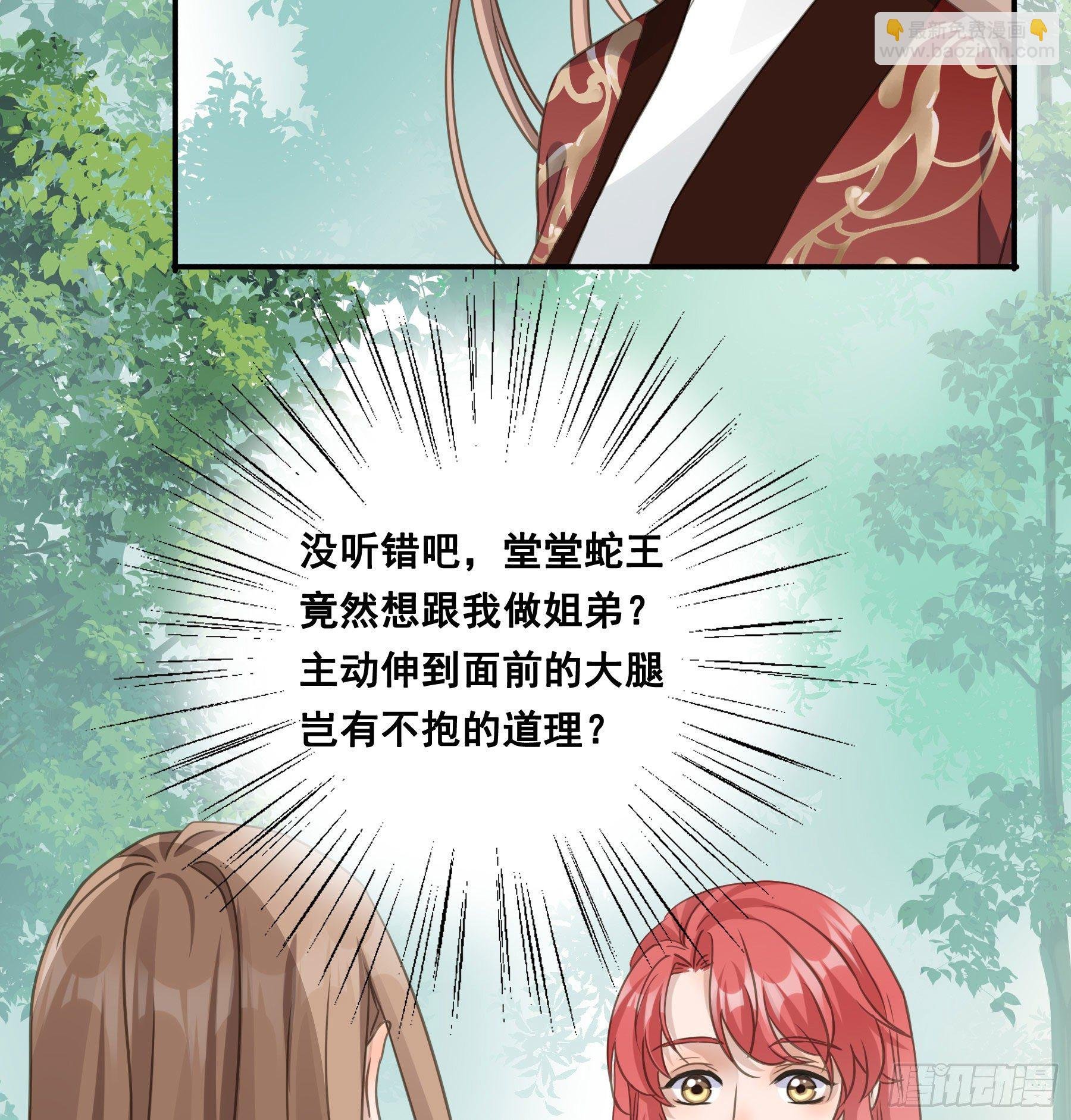 记忆