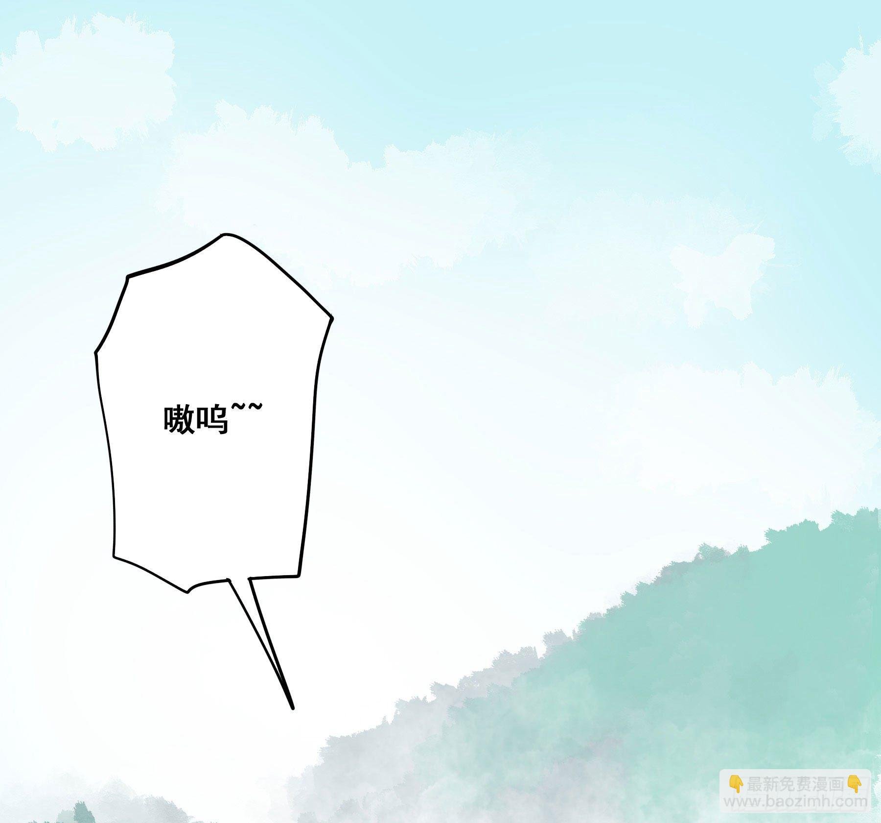 狼族劫亲