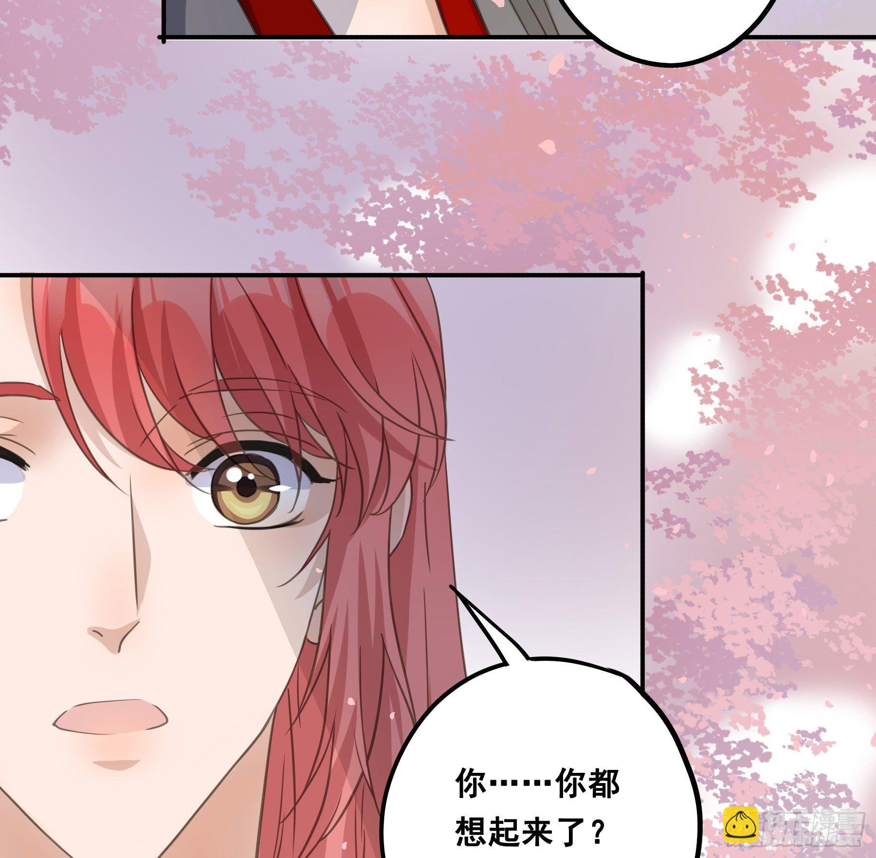 我回来了！