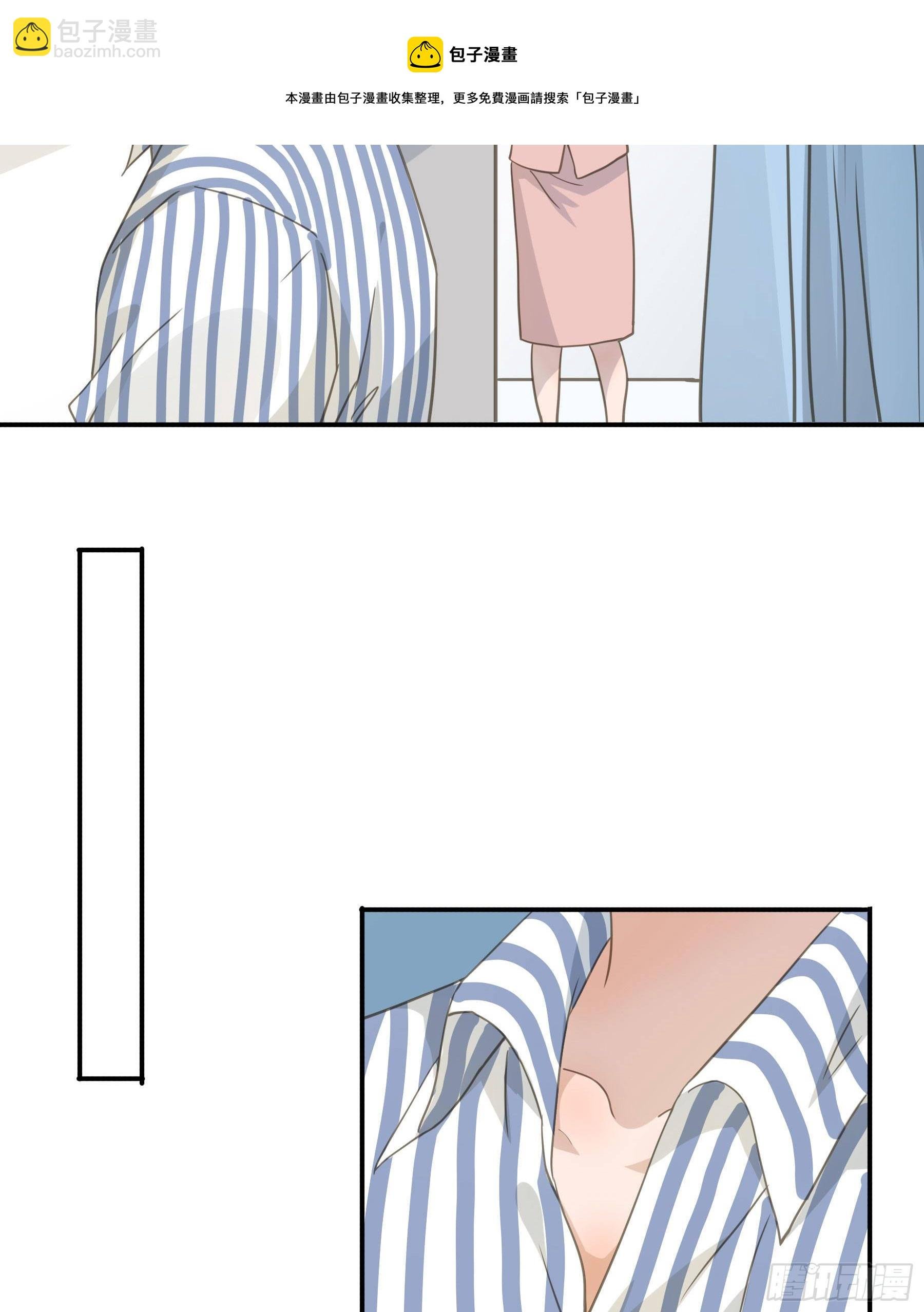 我回来了！