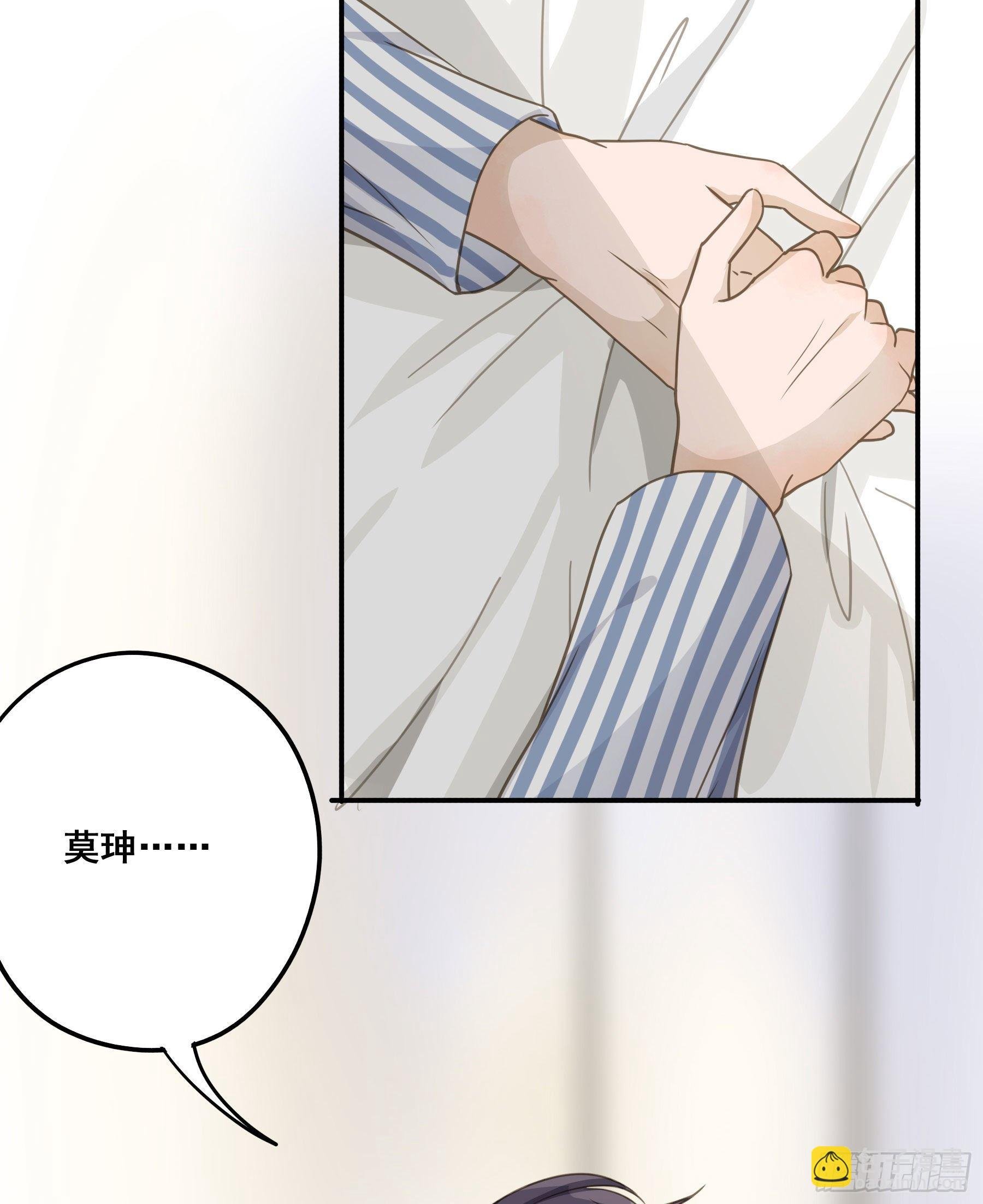 不愿回来
