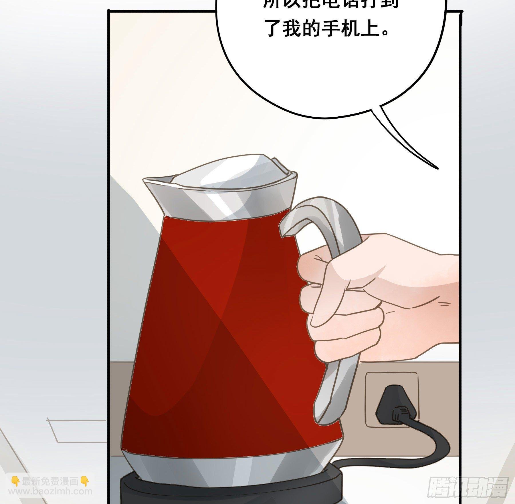 不愿回来