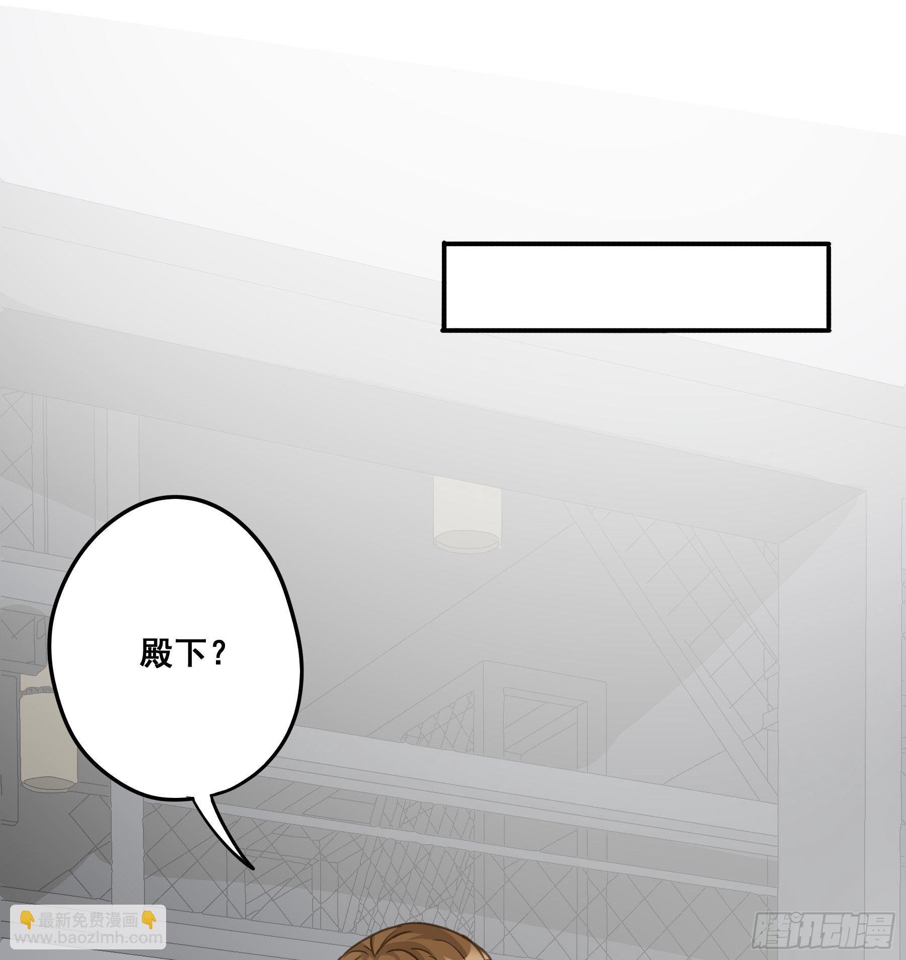 狱医沙文