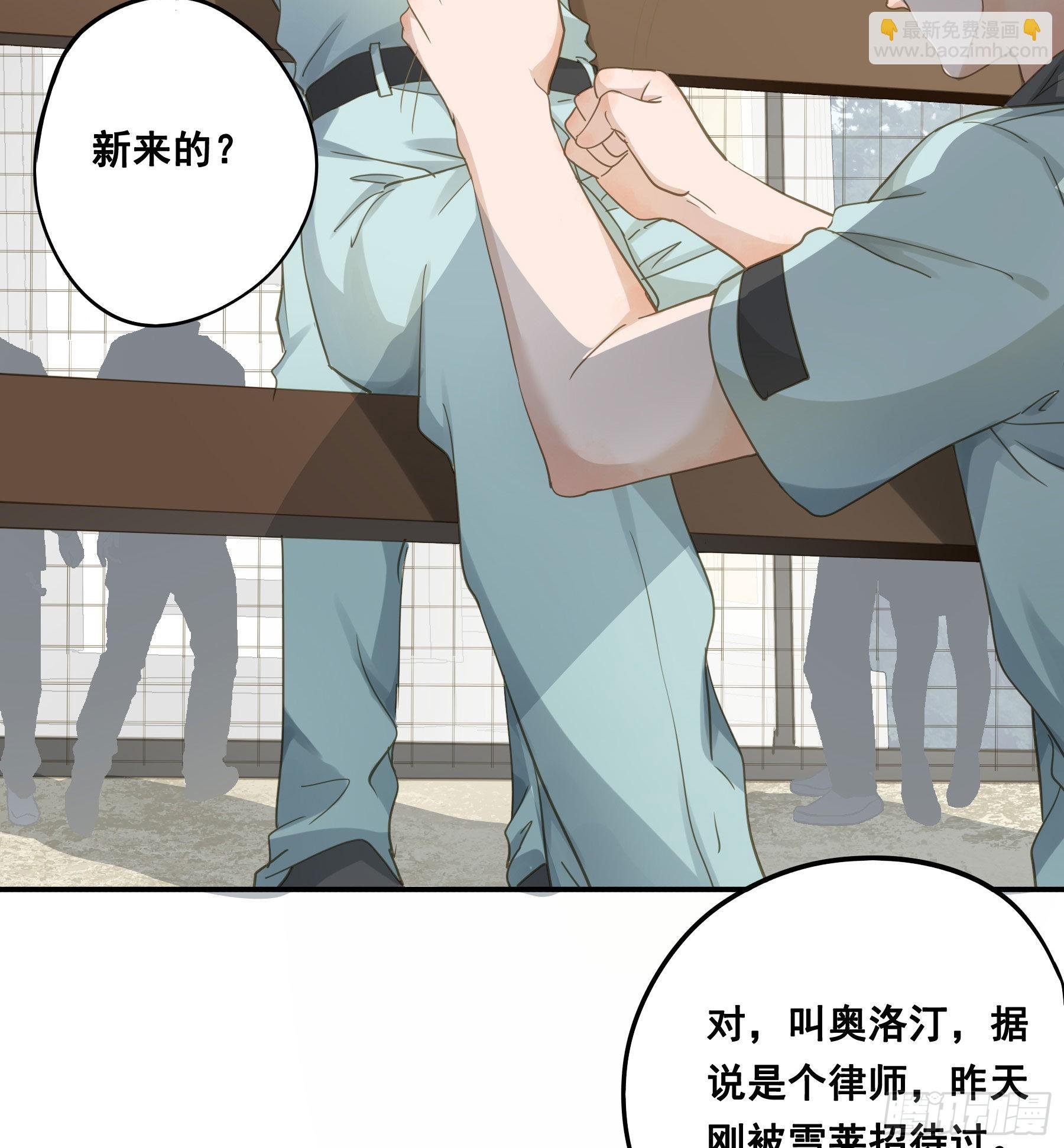 痞子英雄