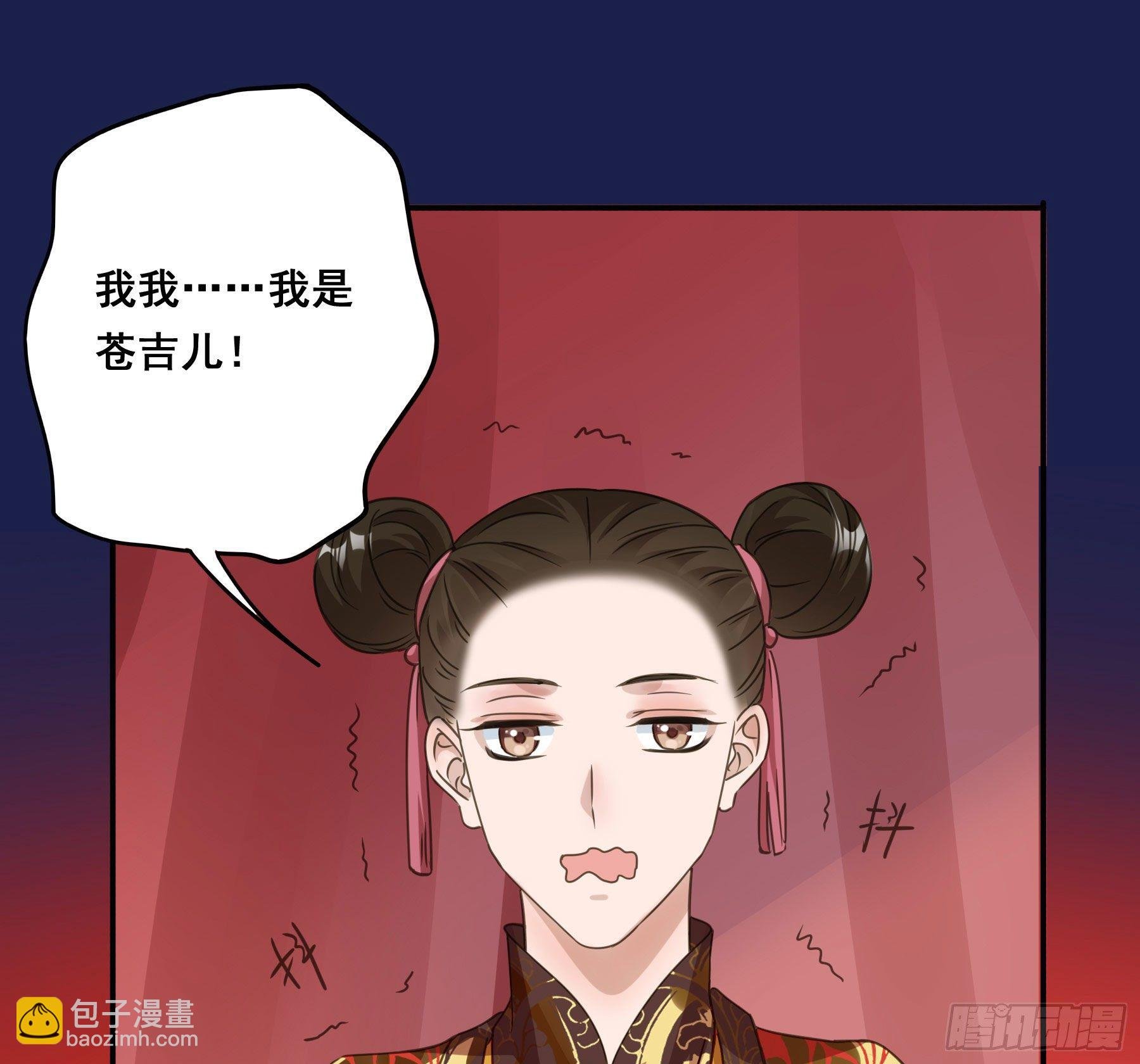 男主不讲理