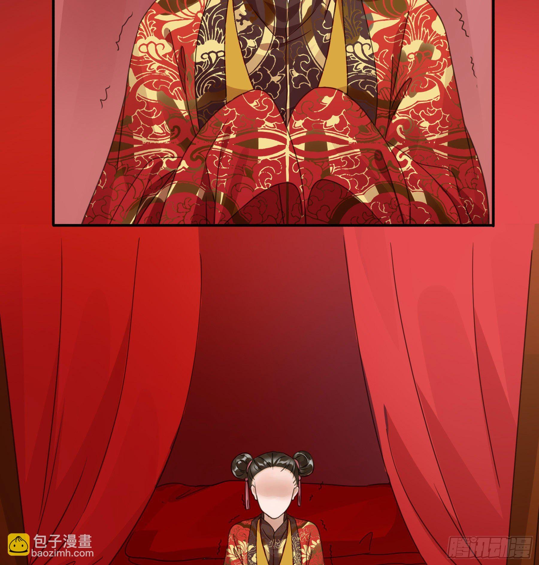 男主不讲理