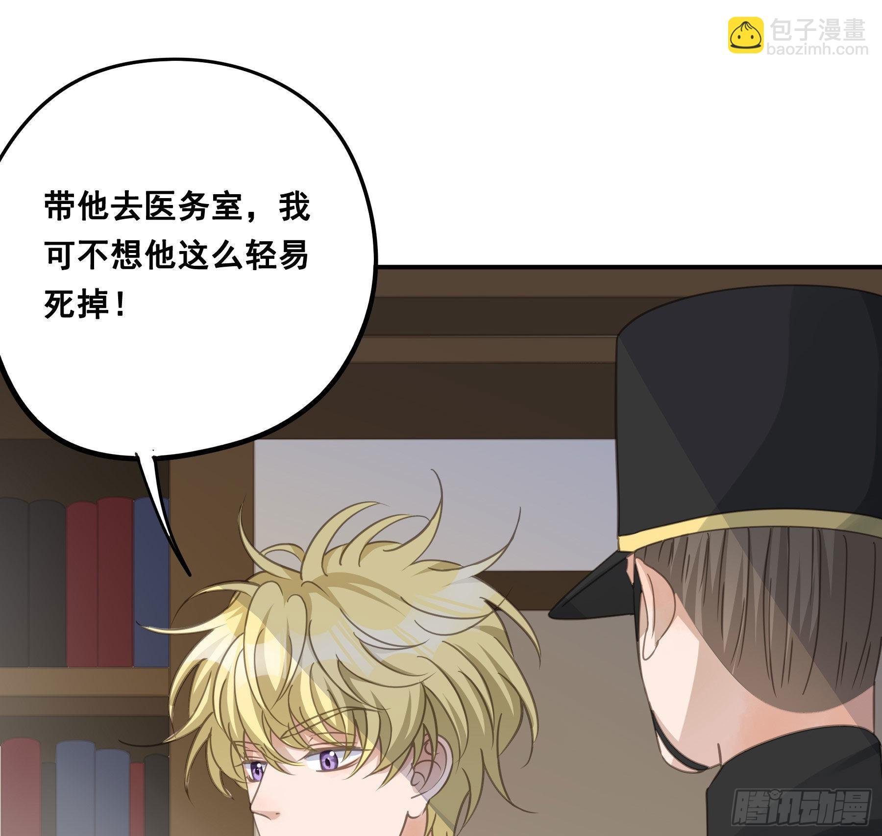 试探