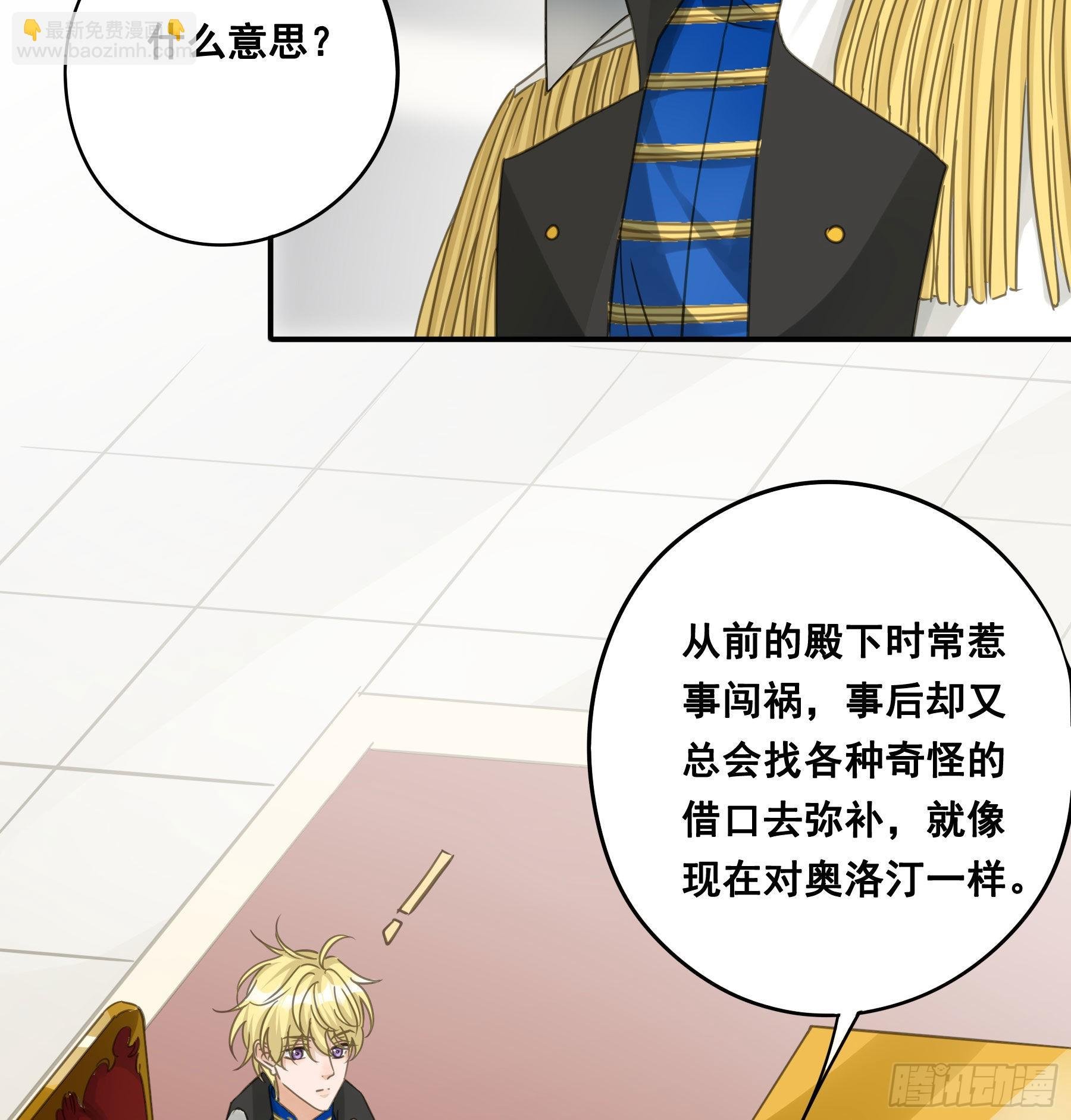 越狱计划