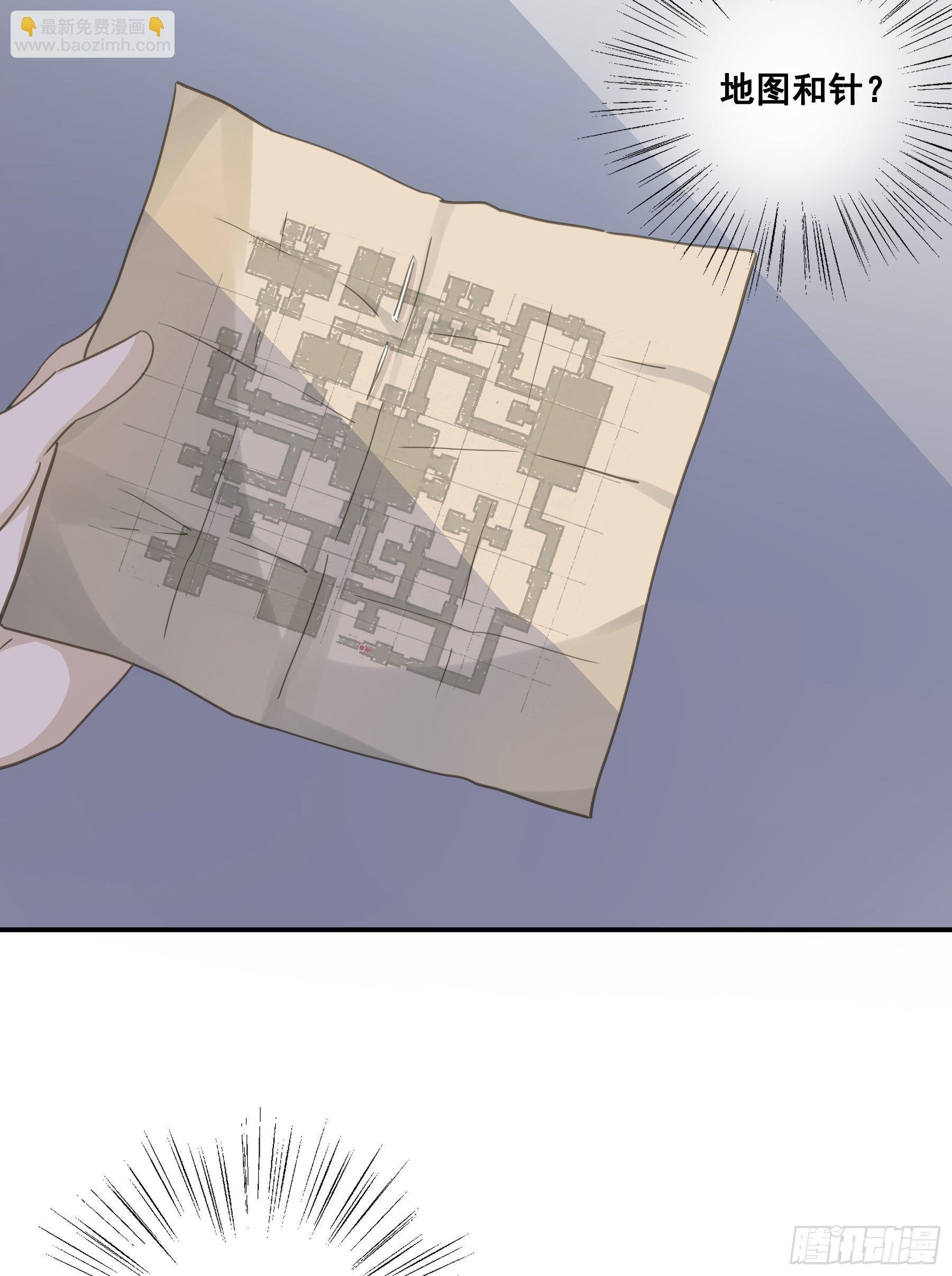 越狱计划