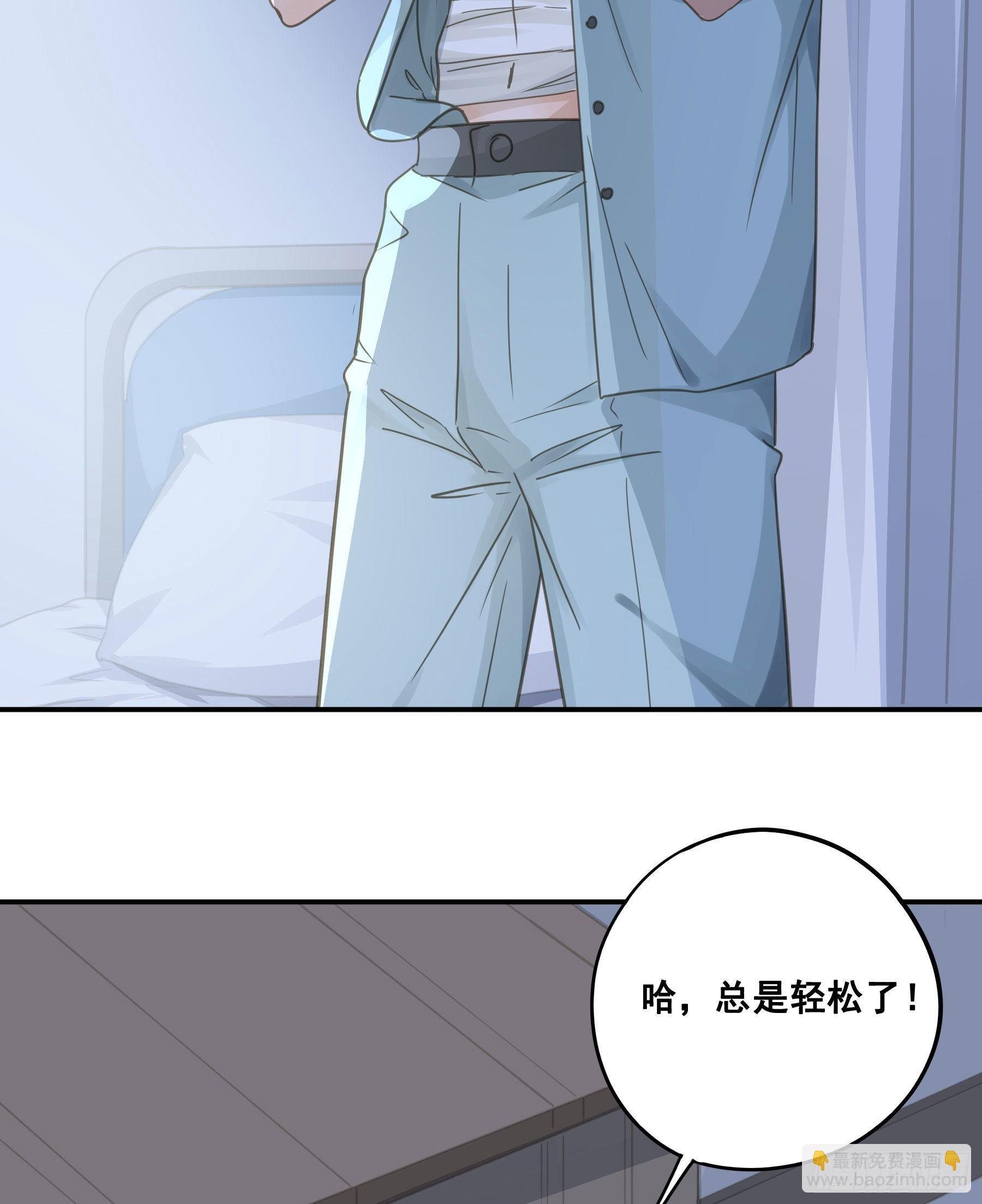 越狱计划